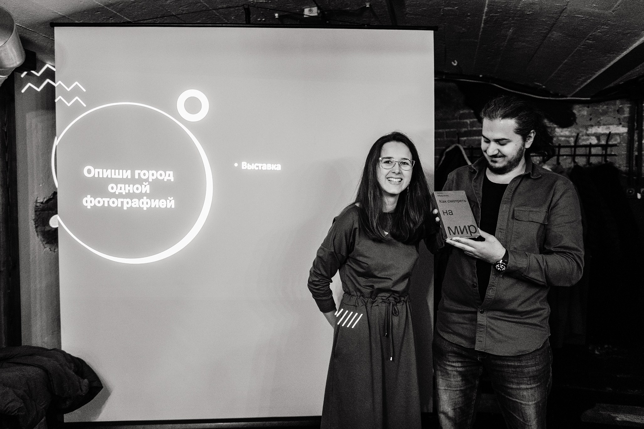 29.05.2022 // Лекция «Развитие московской городской фотографии». Фотовыставки serebro.gallery, в которых автором можешь стать ты! | Москва