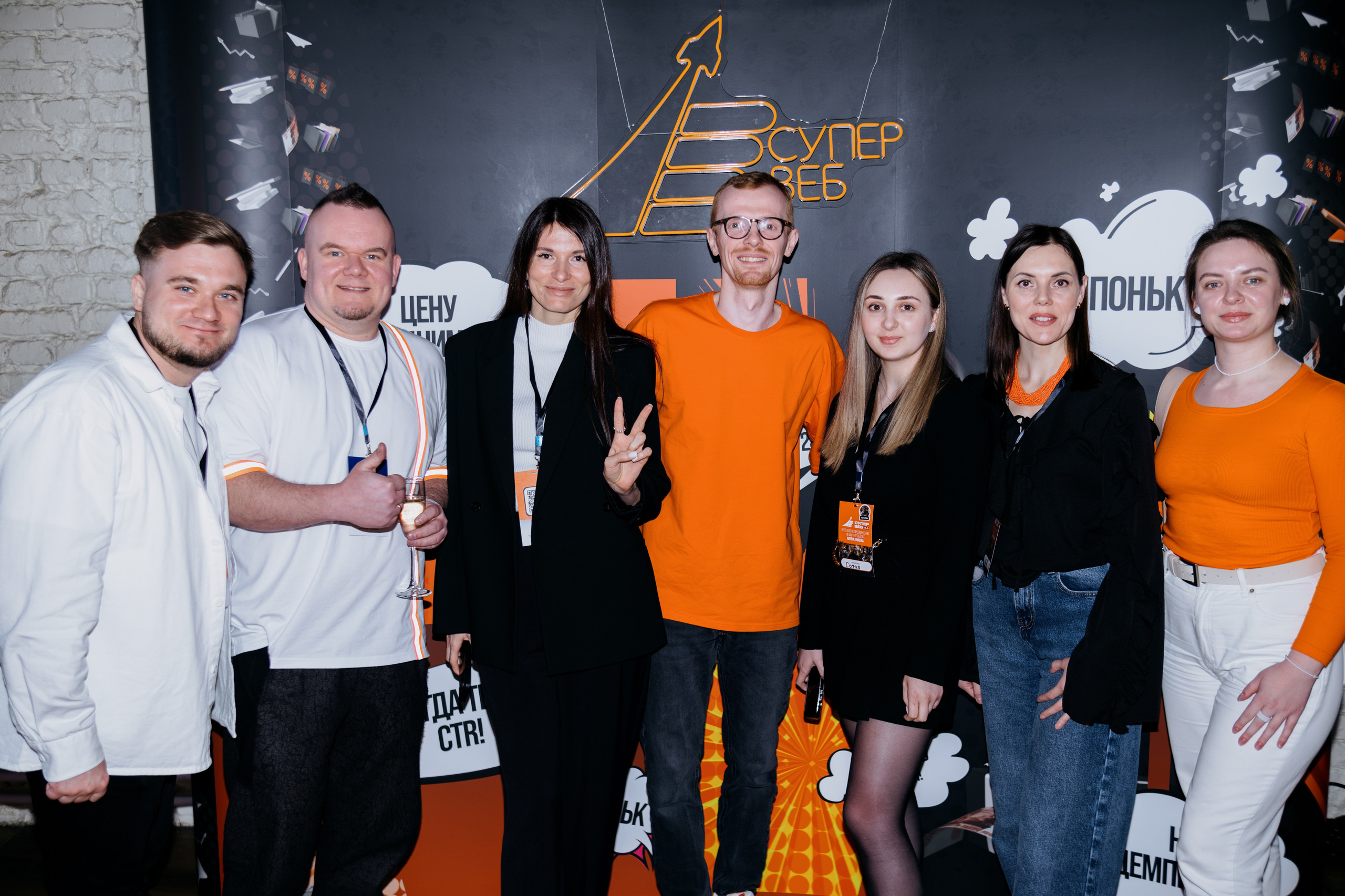 Выпускной СуперВеб. Репортажный и портретный фотограф в Москве Илья Спиридонов