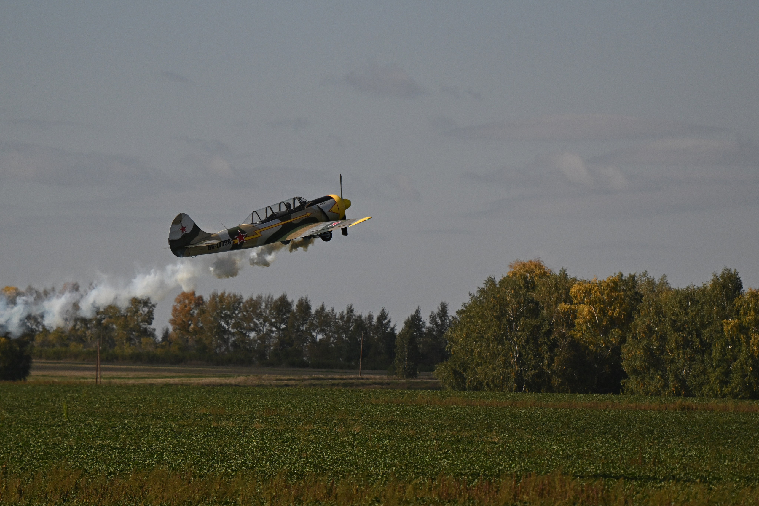 Финальный этап DRIFT LETO. Сергей Богомолов. Свадебный и семейный фотограф