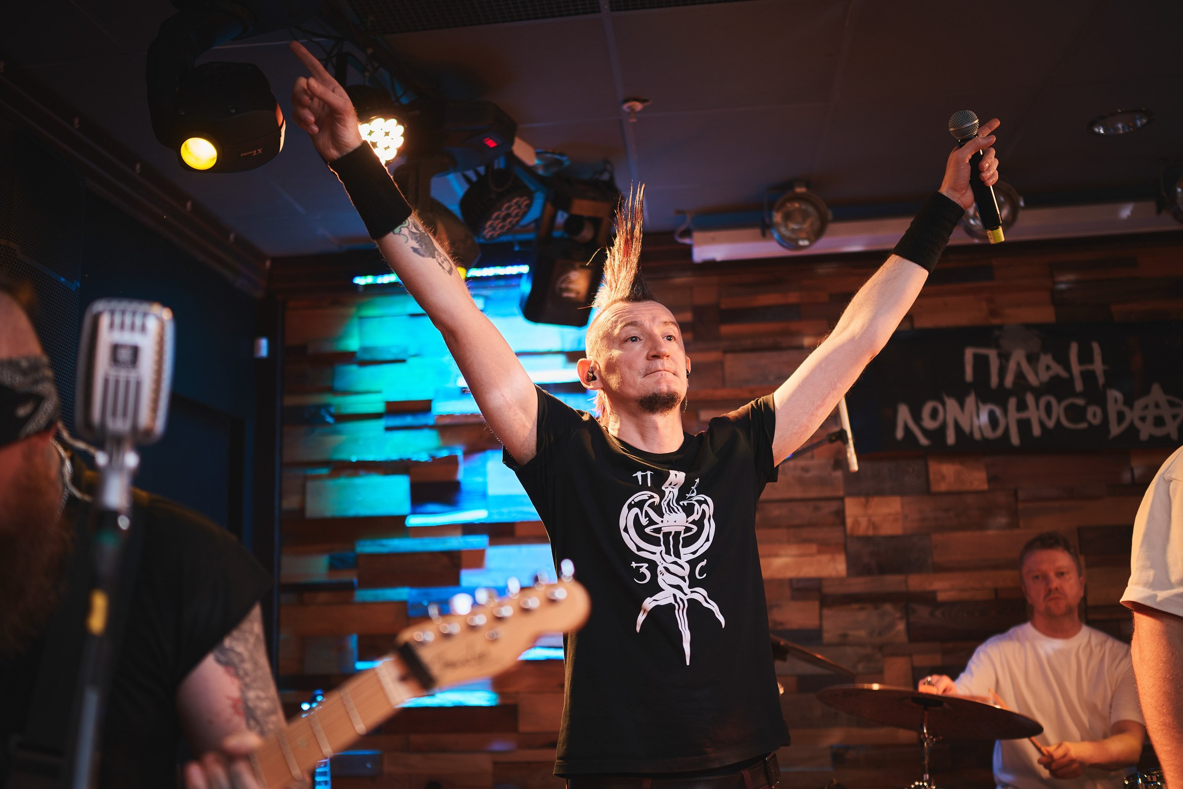 План Ломоносова. Фотограф Вадим Благодарный