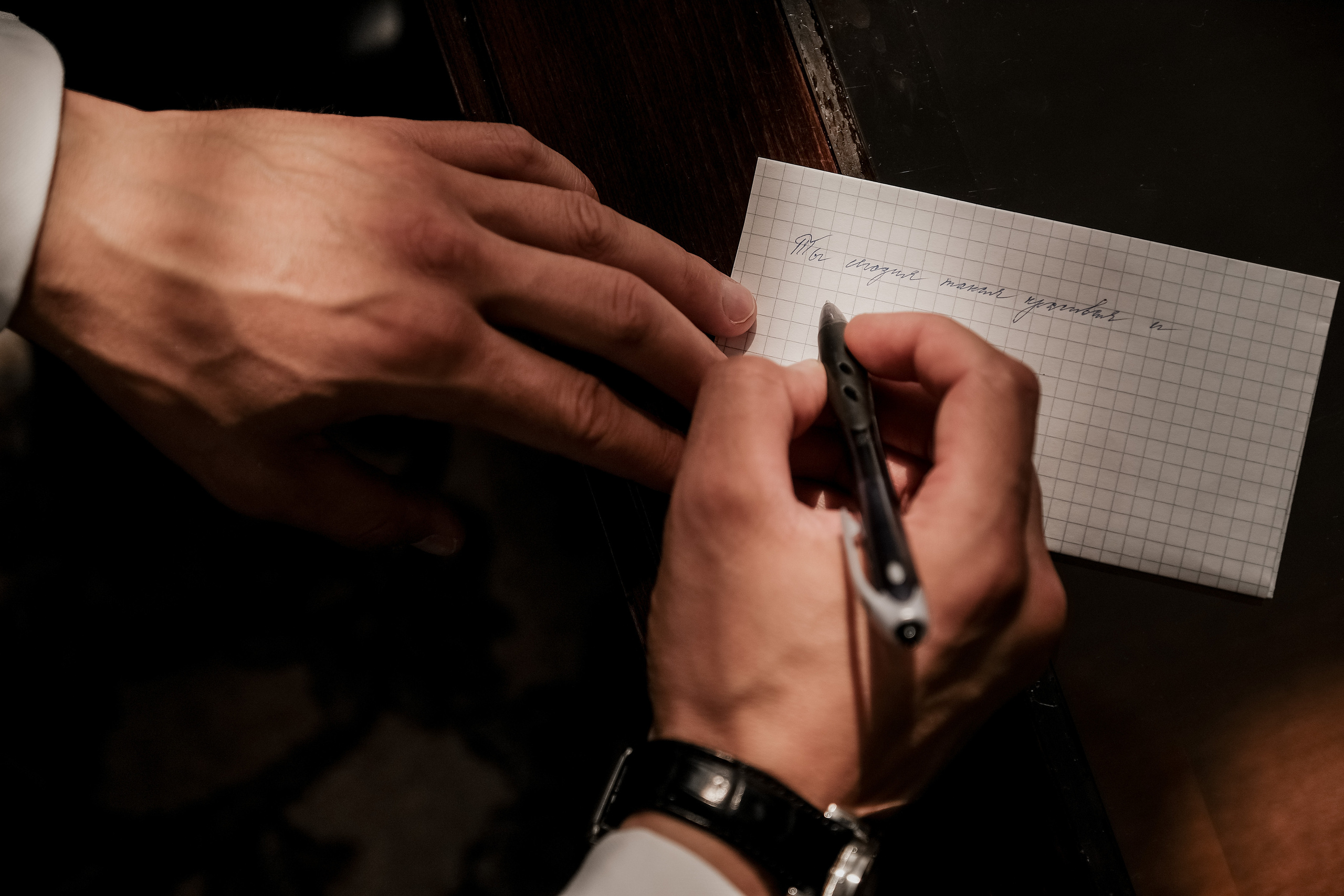 Анастасия и Максим. Профессиональный фотограф Николай Рождественский. Москва, Омск, Тюмень