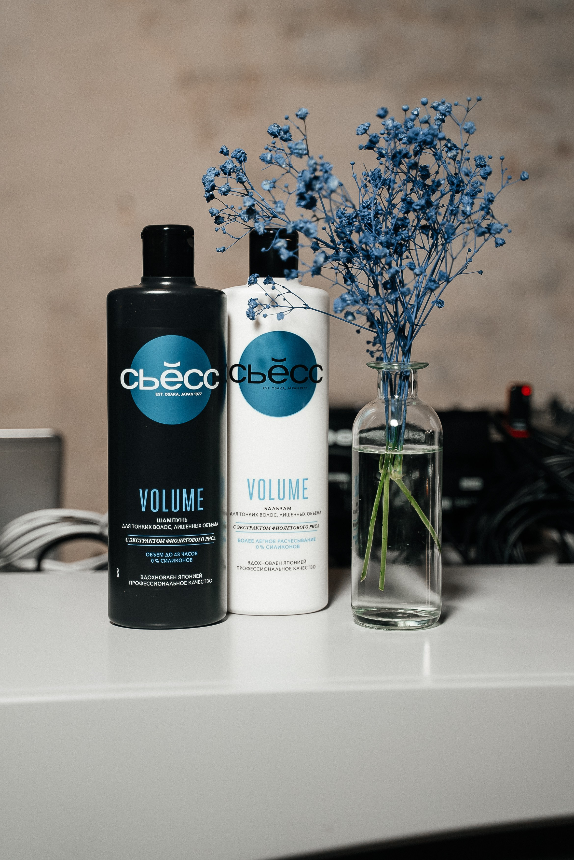 Сьесс. Павел Краснов — Свадебный и репортажный фотограф в Москве