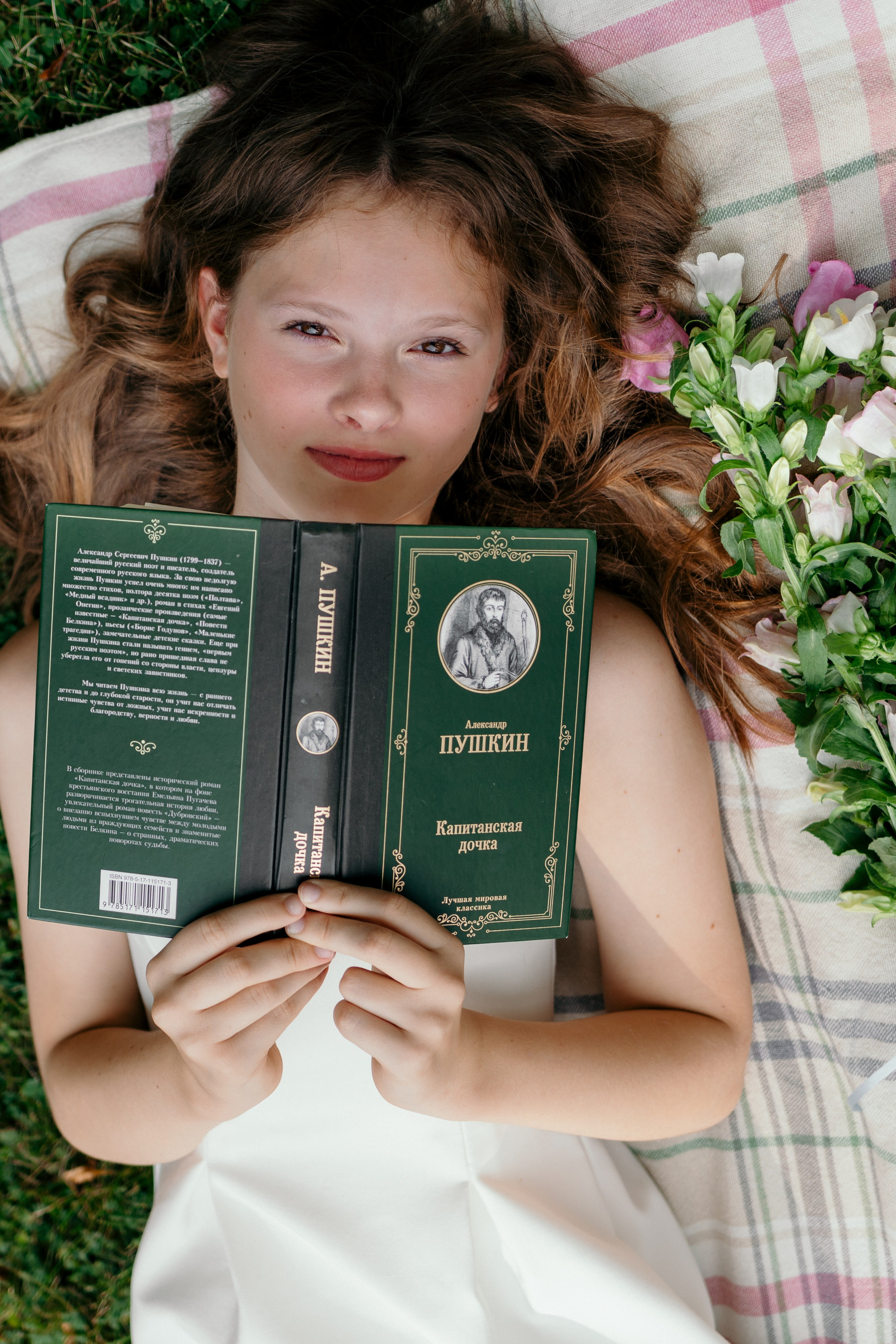 ЯРОСЛАВА ДЕНЬ РОЖДЕНИЯ. Семейный Фотограф в Санкт-Петербурге Пушкин Анастасия Дьяконенкова