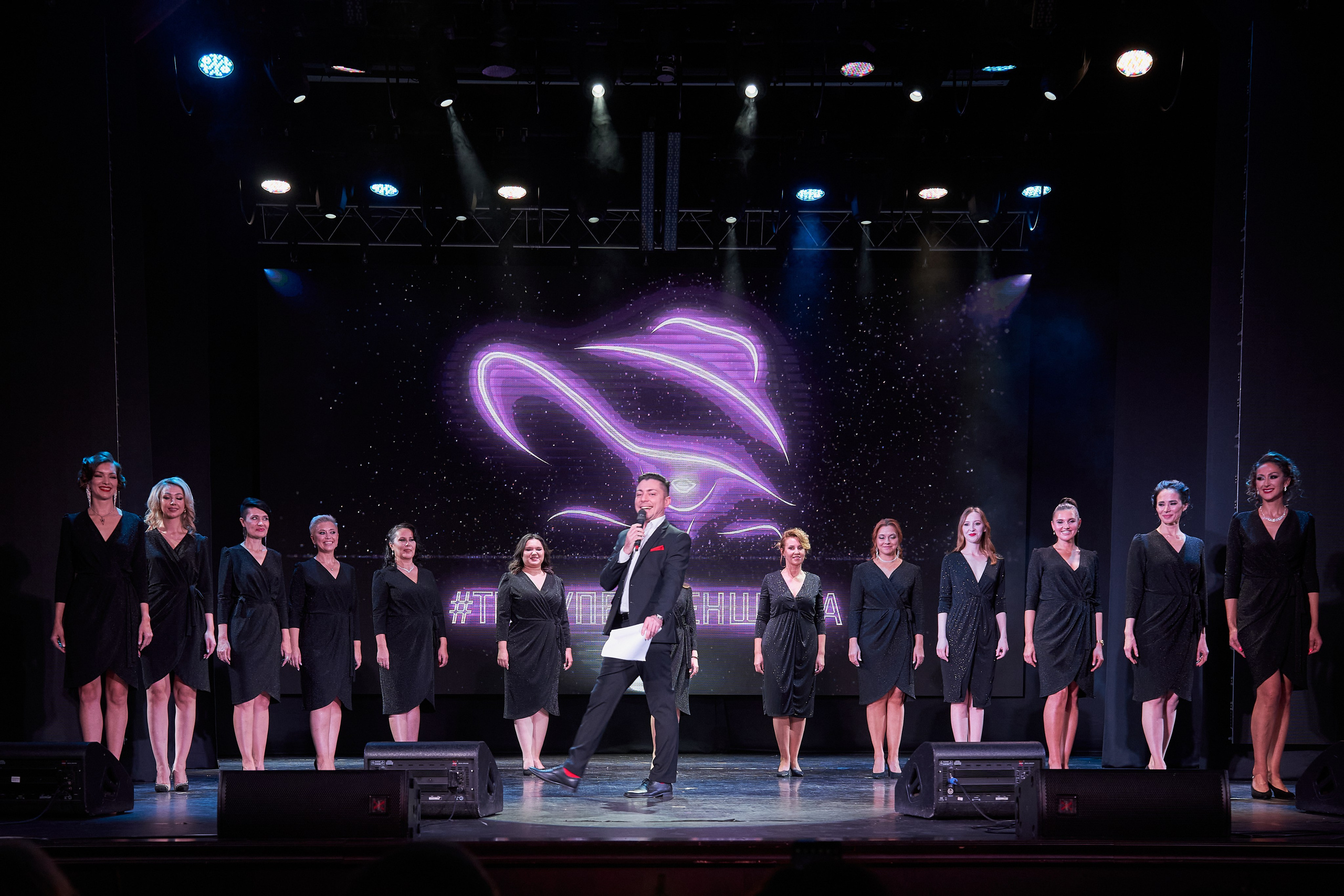 ФОТОСЪЁМКА КОНЦЕРТА ВЫСТУПЛЕНИЯ. Мартазова Екатерина фотограф. Екатеринбург