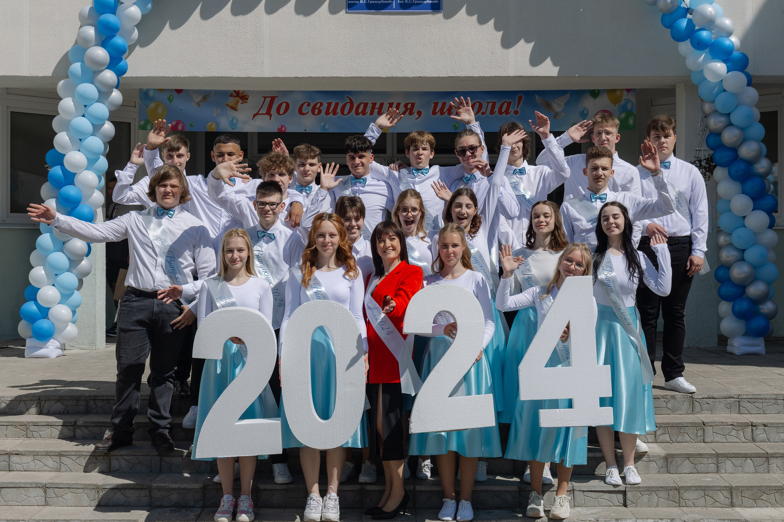 Последний звонок 2024. Свадебный фотограф в Минске/Беларуси Сергей Спиридонов