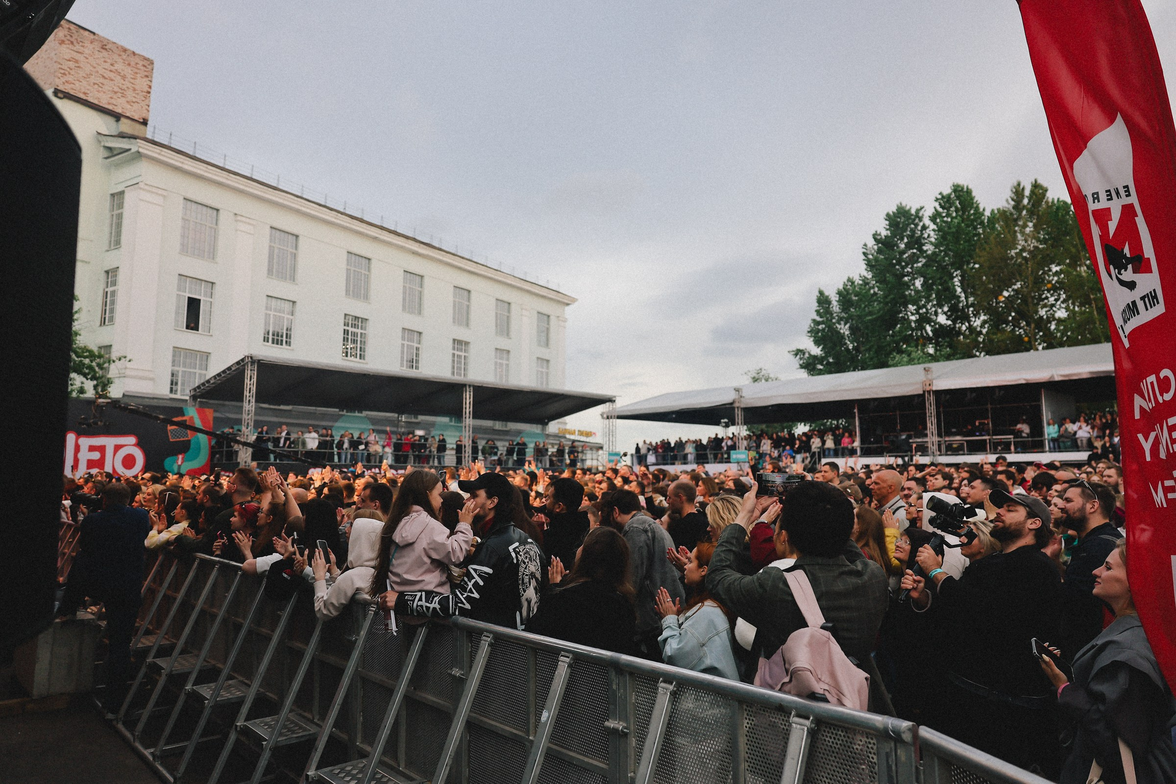 /РЕПОРТАЖ/ Фестиваль StereoLeto by SuperStep. Свадебный фотограф Великий Новгород Станислав Кособудский