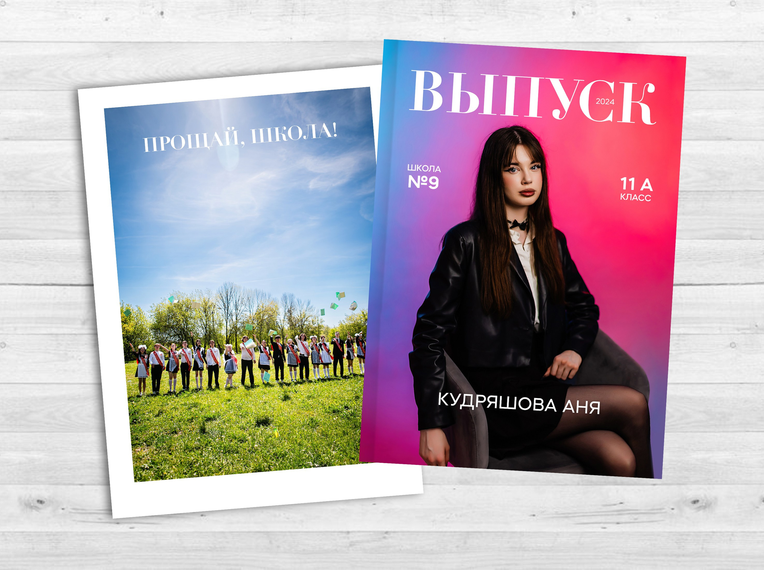 Фотокнига 20×30 картон (2600). Семейный и свадебный фотограф в Чебоксарах и Новочебоксарске Ирина Юрь