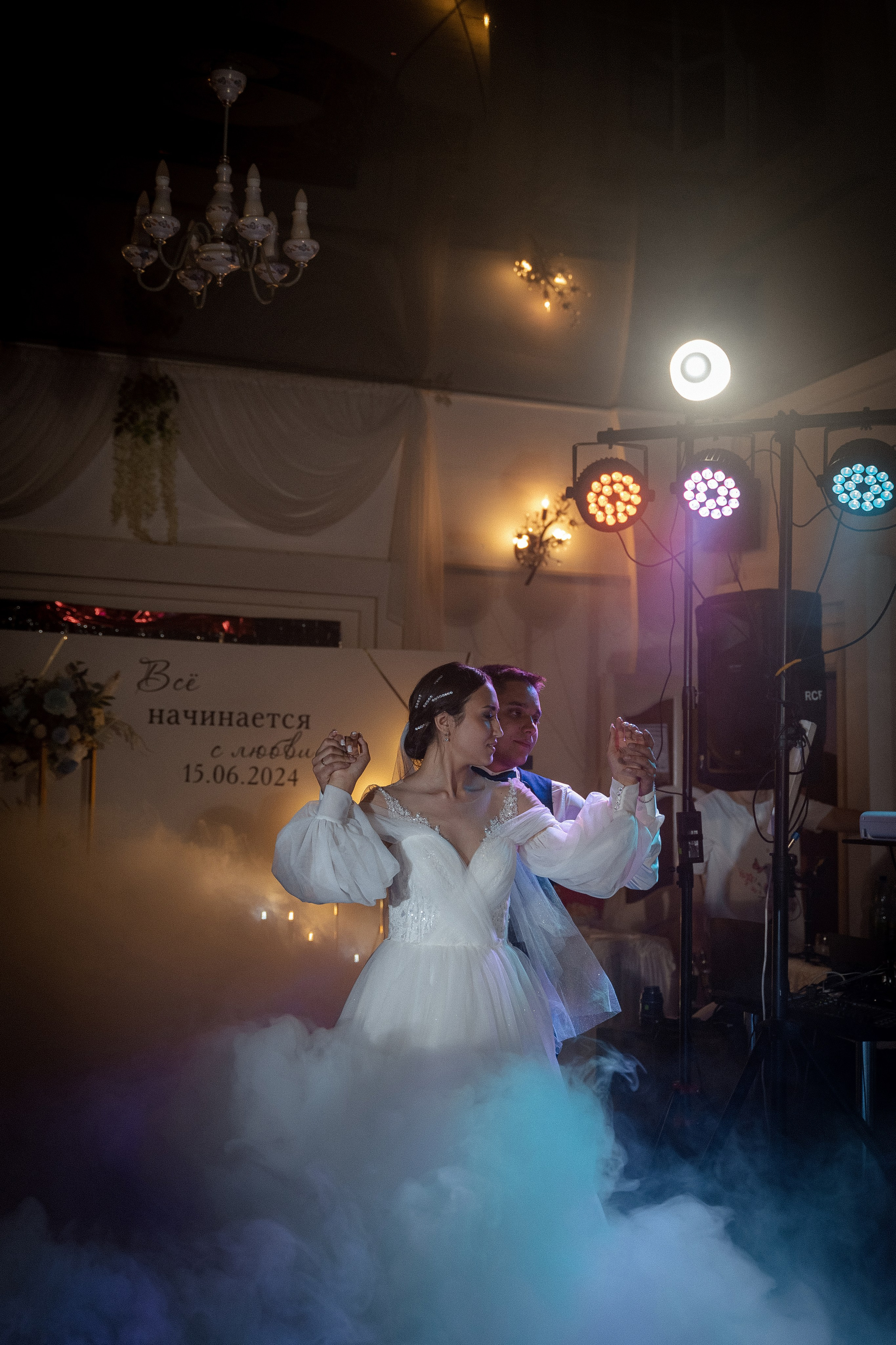 Ильнар и Айгуль. Свадебный семейный фотограф Ксения Божко Уфа Раевка никах в Нарыстау