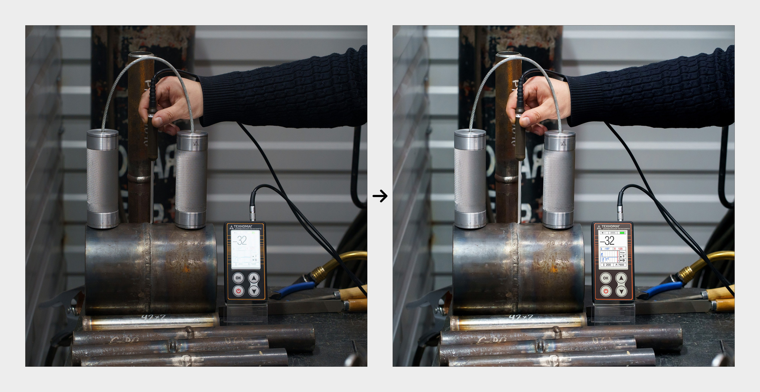 Рекламные фото. Фотограф Алексей Лихоманов | Саратов