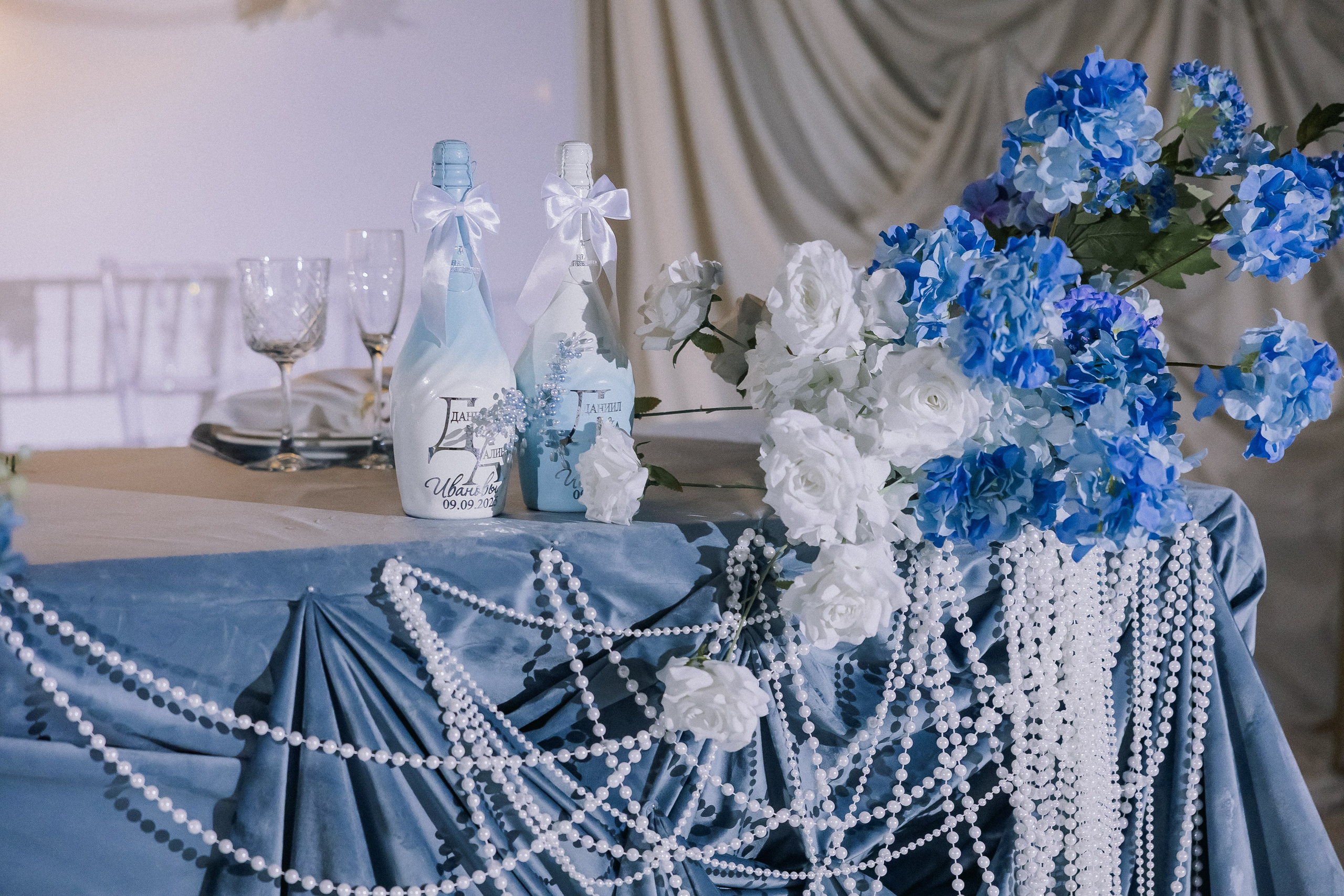 Даниил и Алина. Вечер любви. Свадебная фотография. Арина Рубах