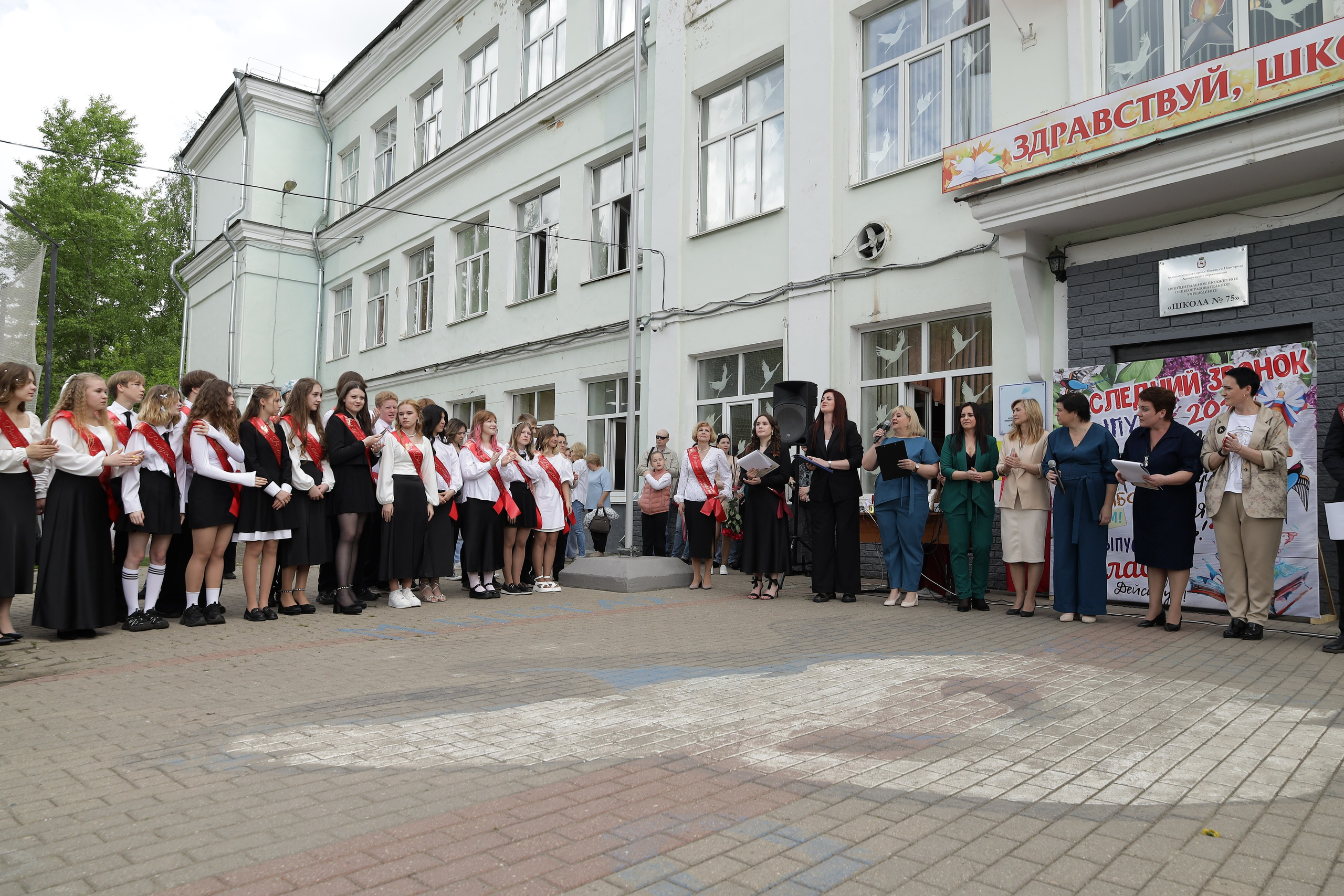 Последний звонок. Фотограф Надршина Лилия