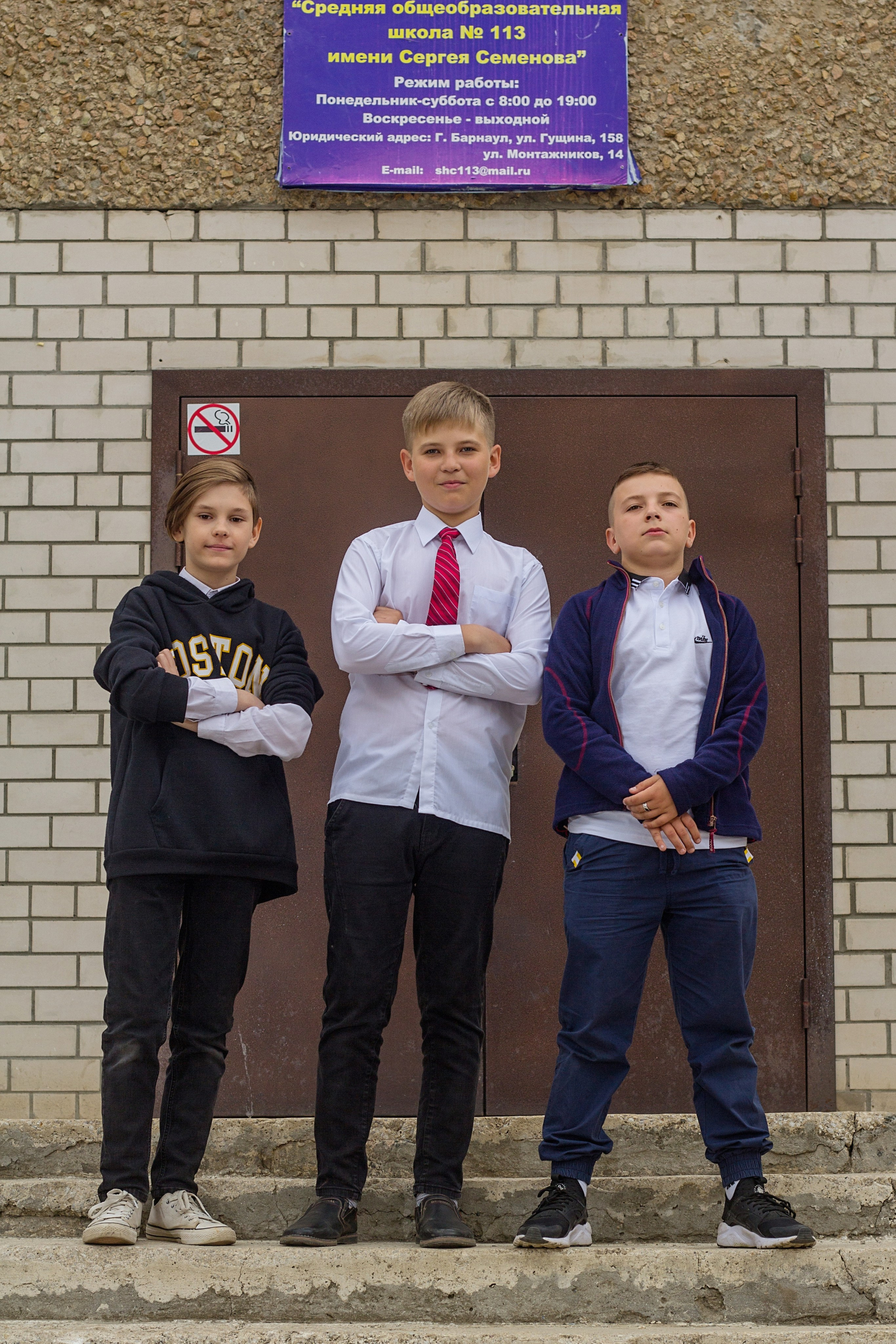 Старшие школьники. Photostori.ru