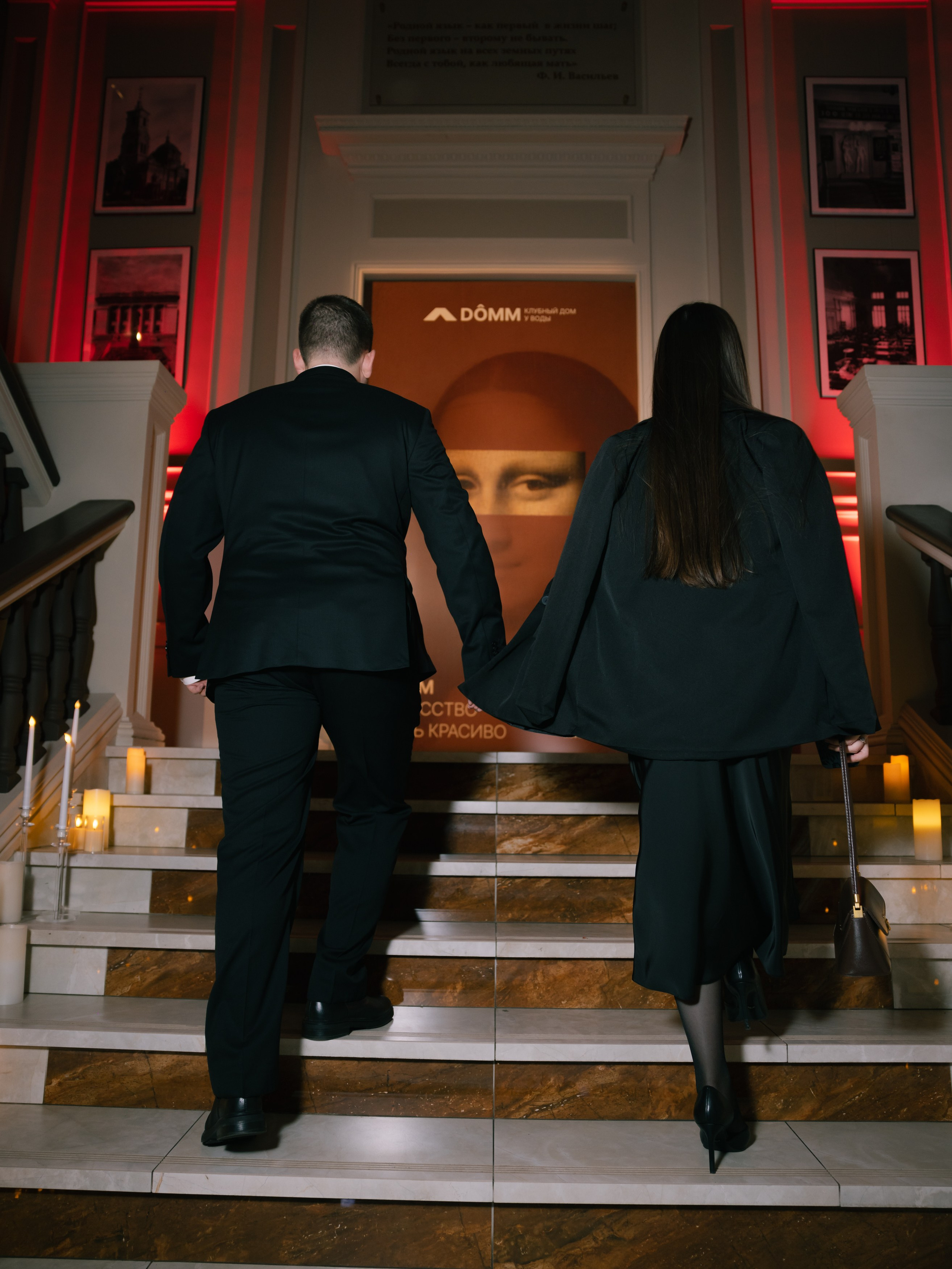 DOMM. Фотограф в Ижевске и Казани Богданов Яков