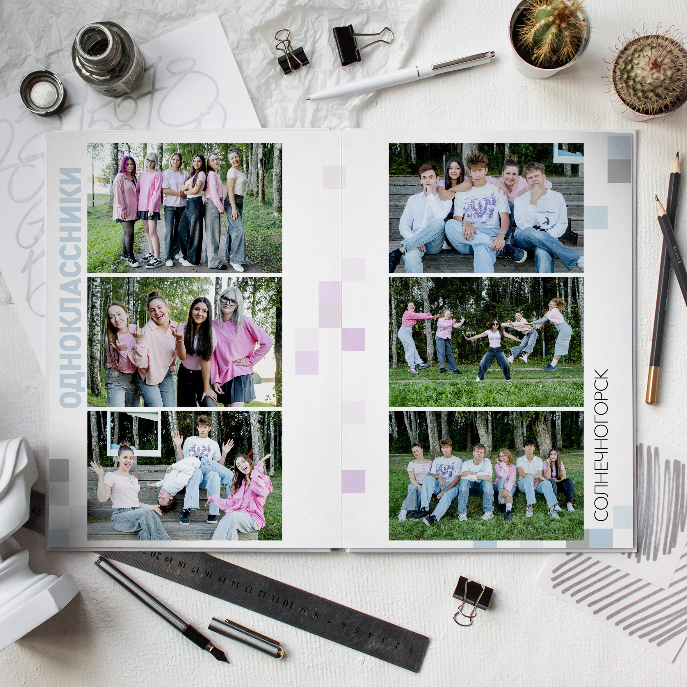 Выпускные альбомы. Школа 11 кл. Фотограф Ольга Шупель