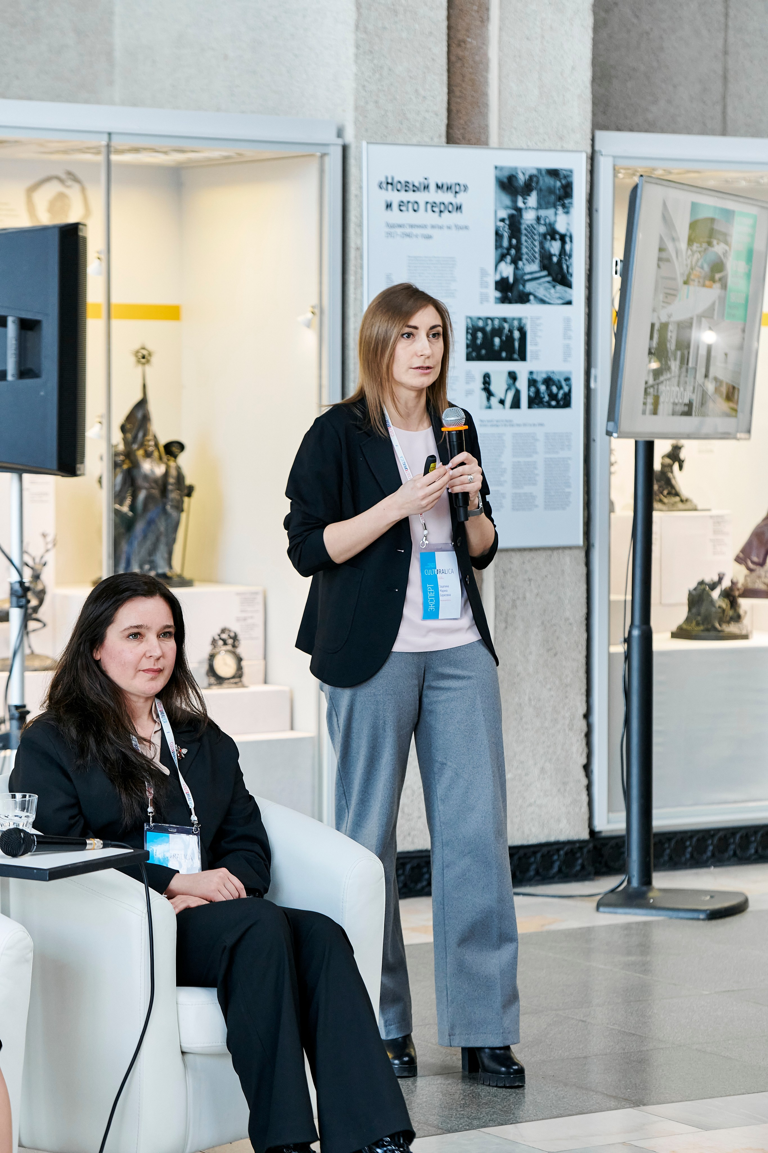 Всероссийская лаборатория культурных проектов «Culturalica» в ЕМИИ. Фотограф Постольник Дарья