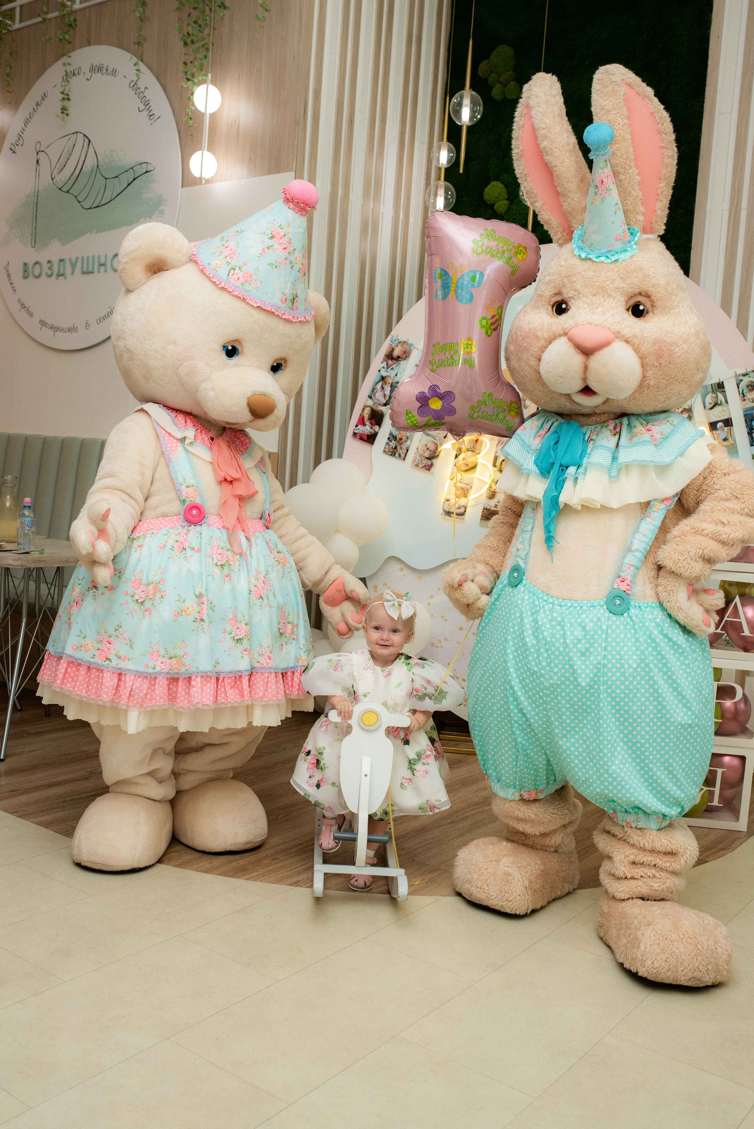 Первый годик Варюше🎈. Семейный фотограф в Ростове-на-Дону Мария Панарина