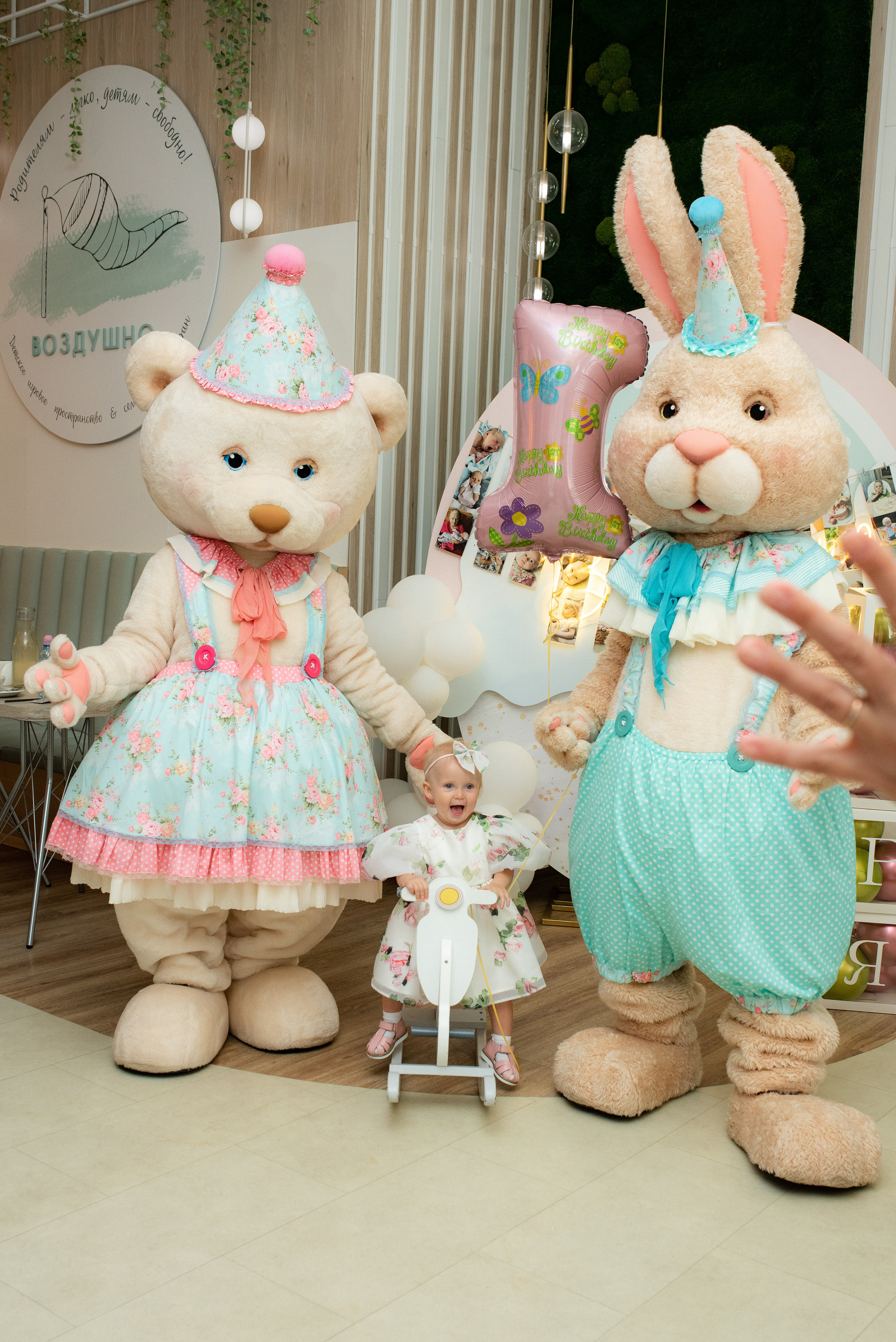 Первый годик Варюше🎈. Семейный фотограф в Ростове-на-Дону Мария Панарина