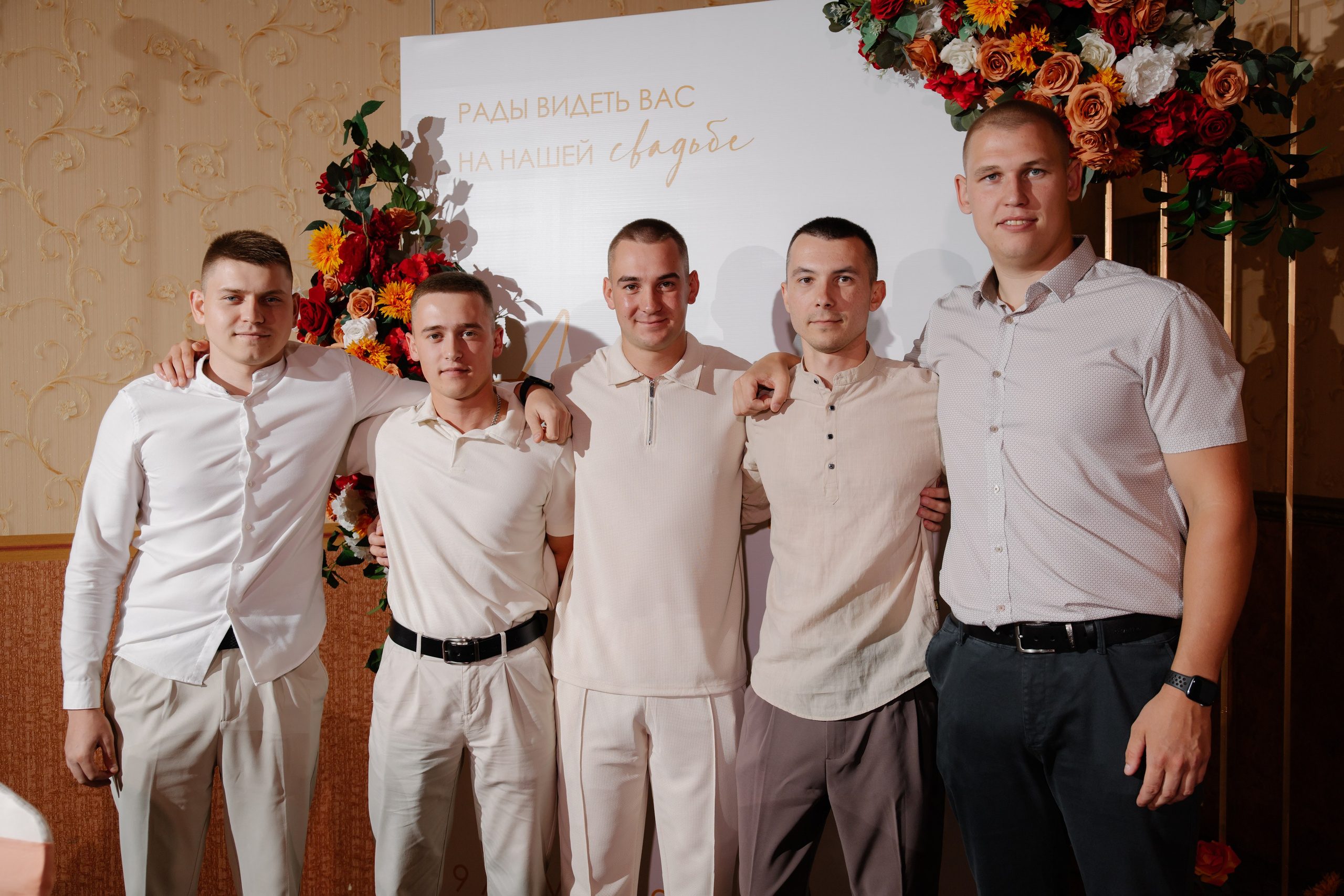 Лиза и Артем. Фотограф и Видеограф во Владимире