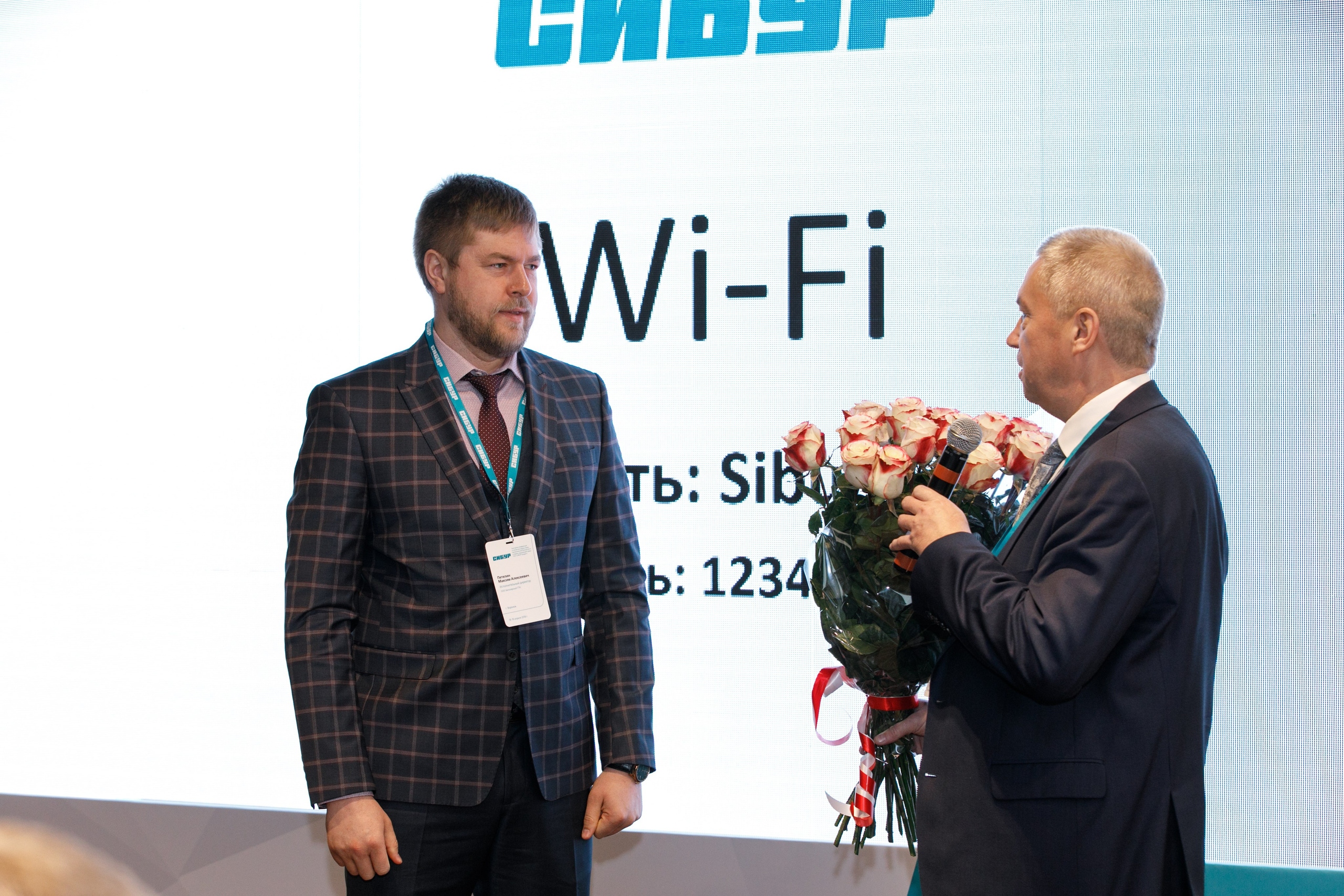 Сибур. Владислав Волков | Фотография и видеосъемка в Воронеже