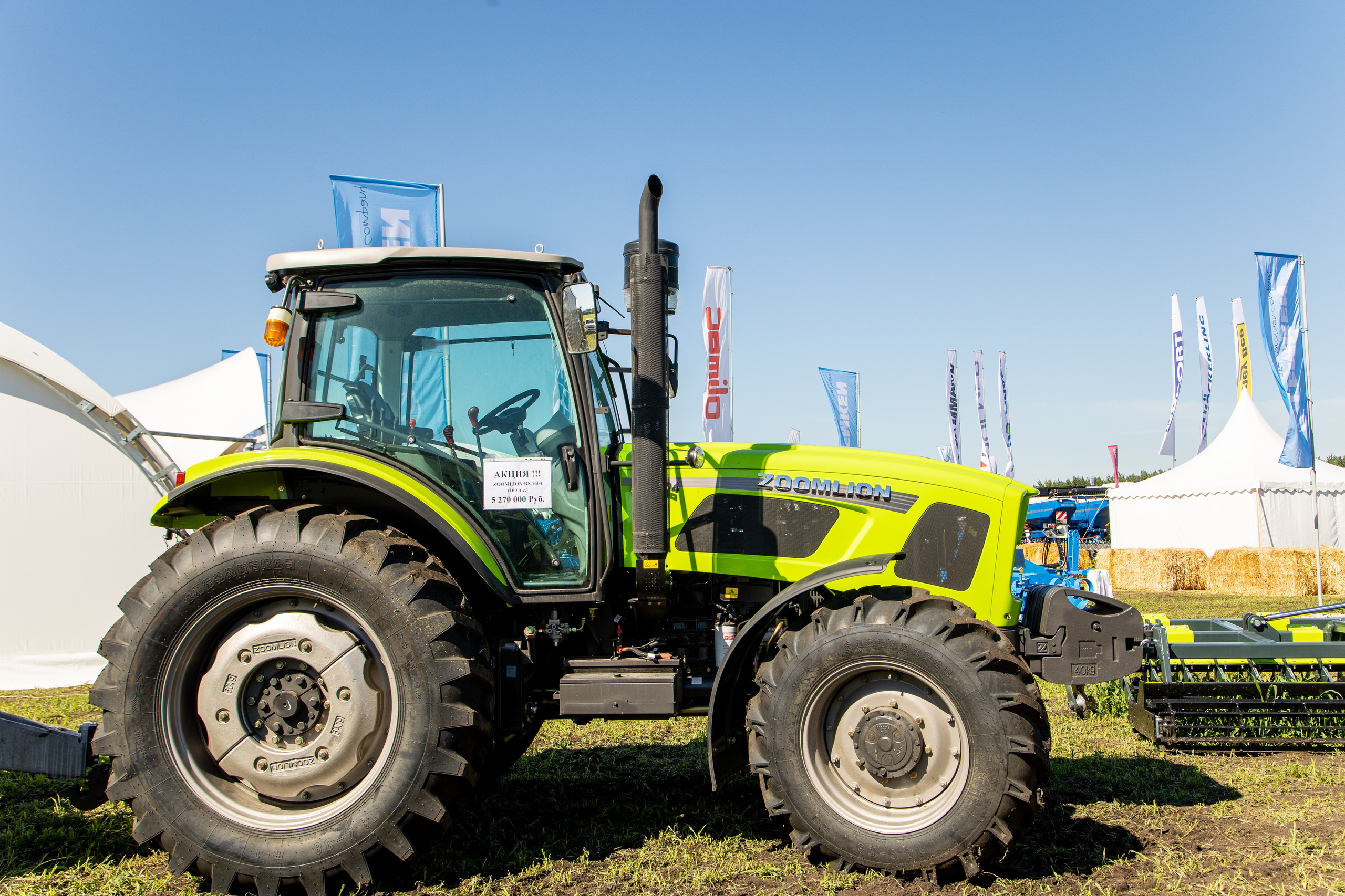 День Поля 2022. Владислав Волков | Фотография и видеосъемка в Воронеже