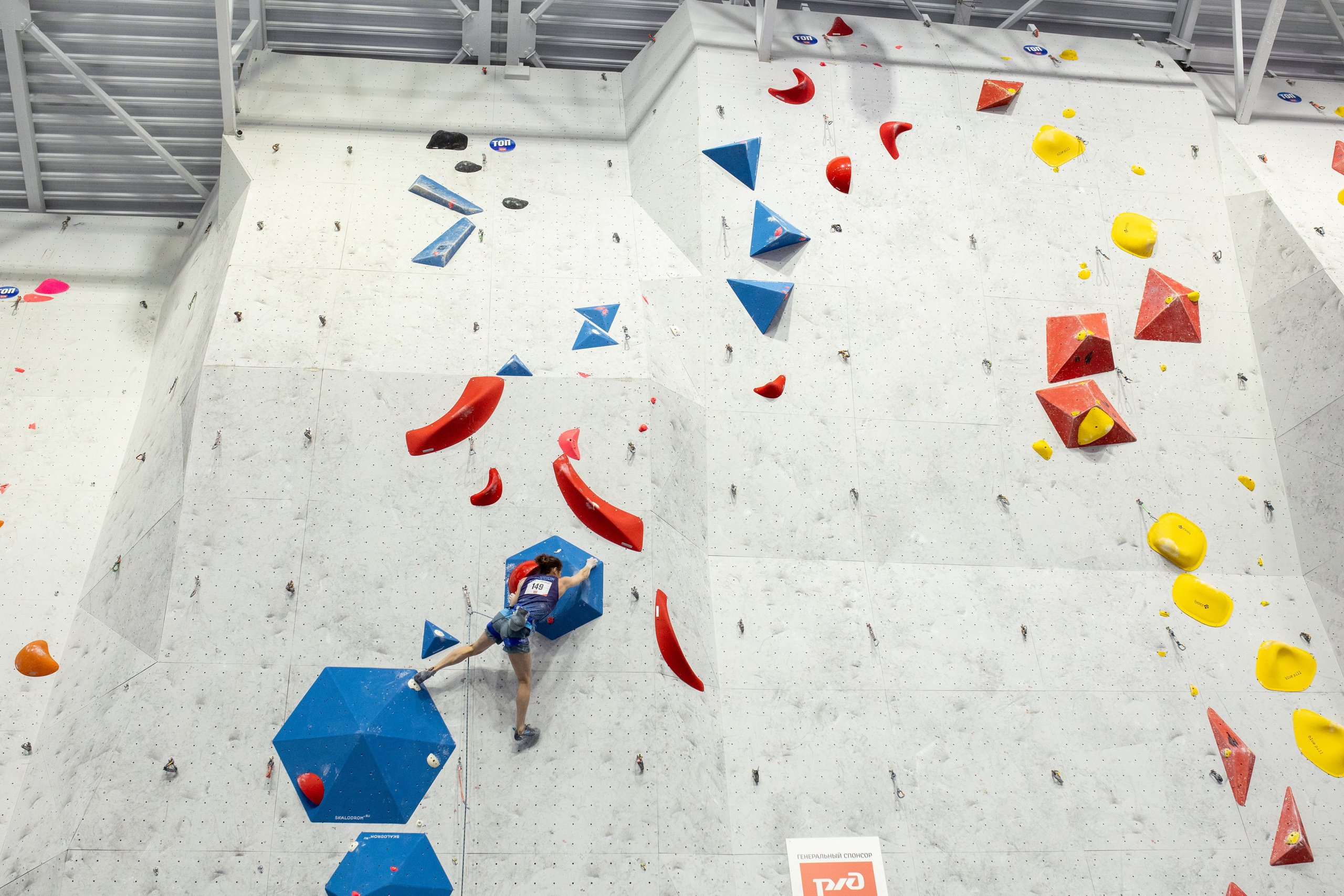 Чемпионат по скалолазанию. Владислав Волков | Фотография и видеосъемка в Воронеже