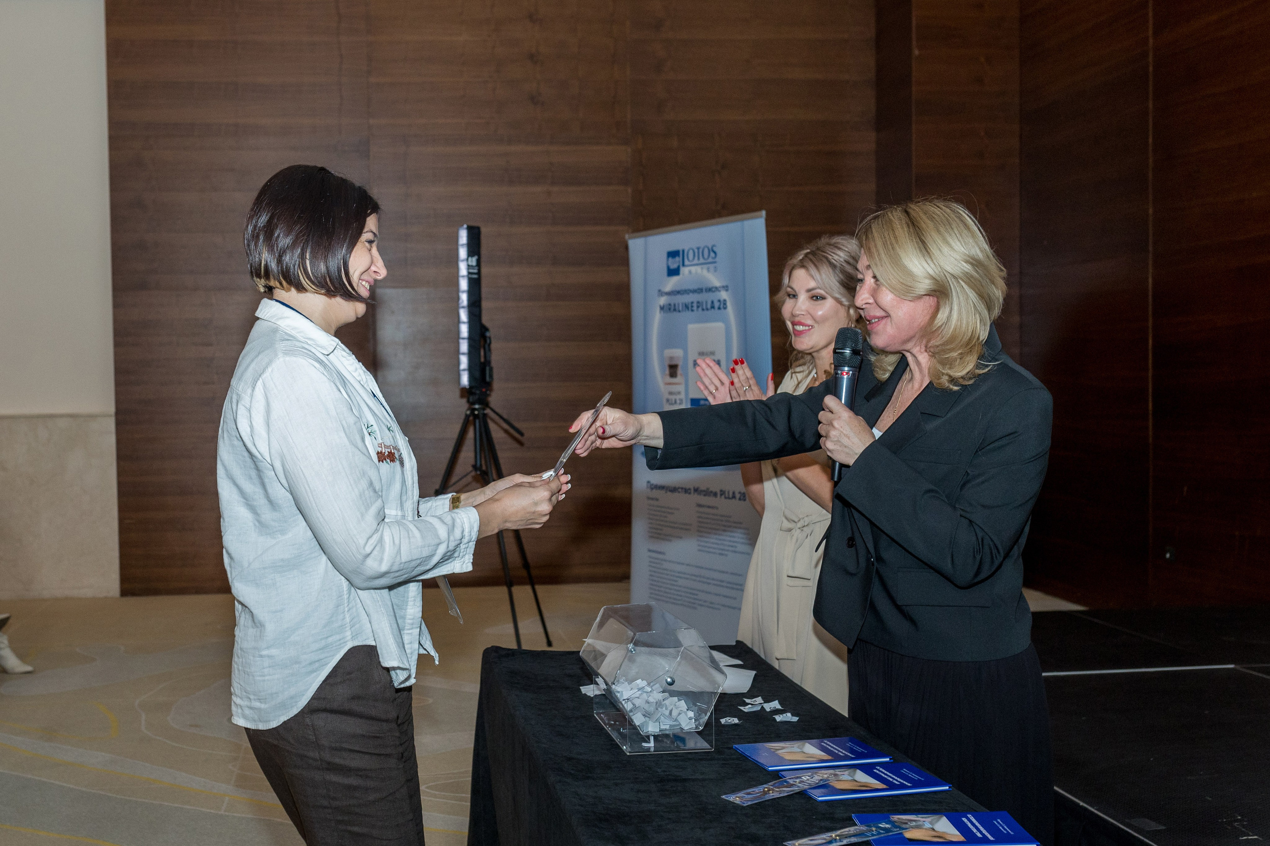 Lotos Forum 12.09.2023. Владислав Волков | Фотография и видеосъемка в Воронеже