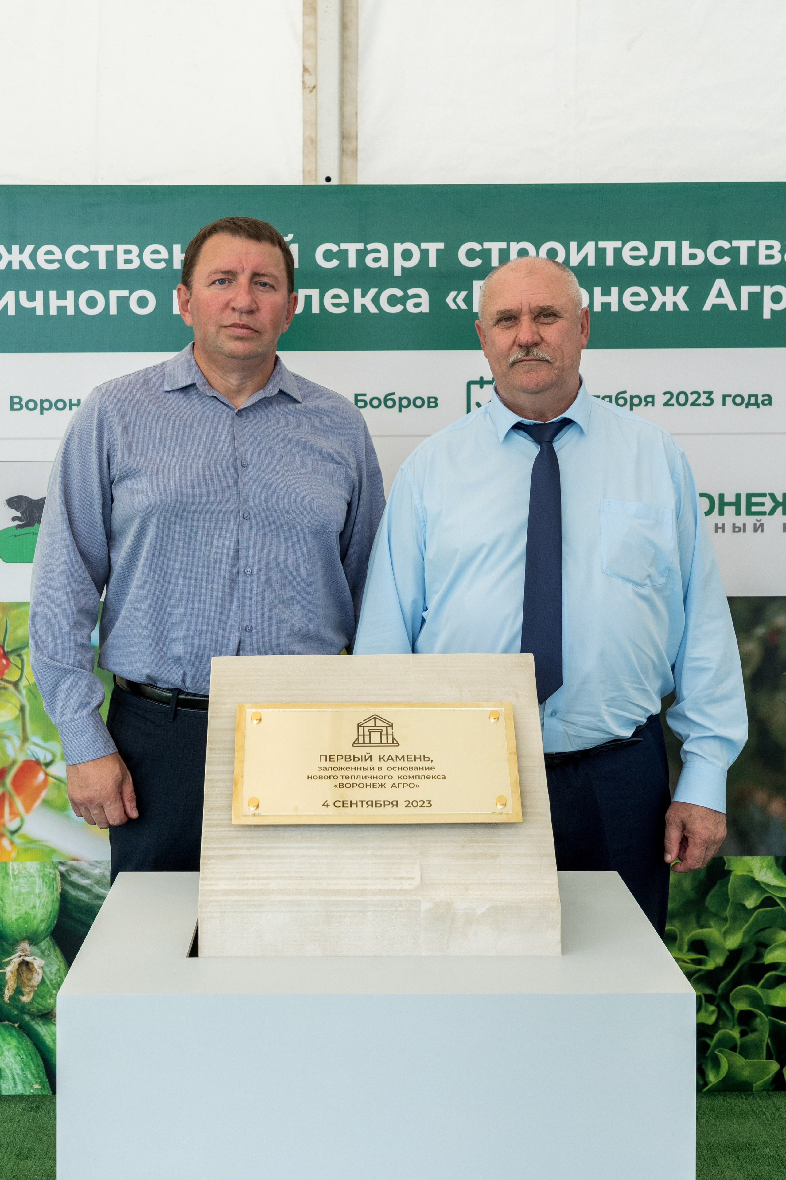 Воронеж Агро-Первый камень. Владислав Волков | Фотография и видеосъемка в Воронеже