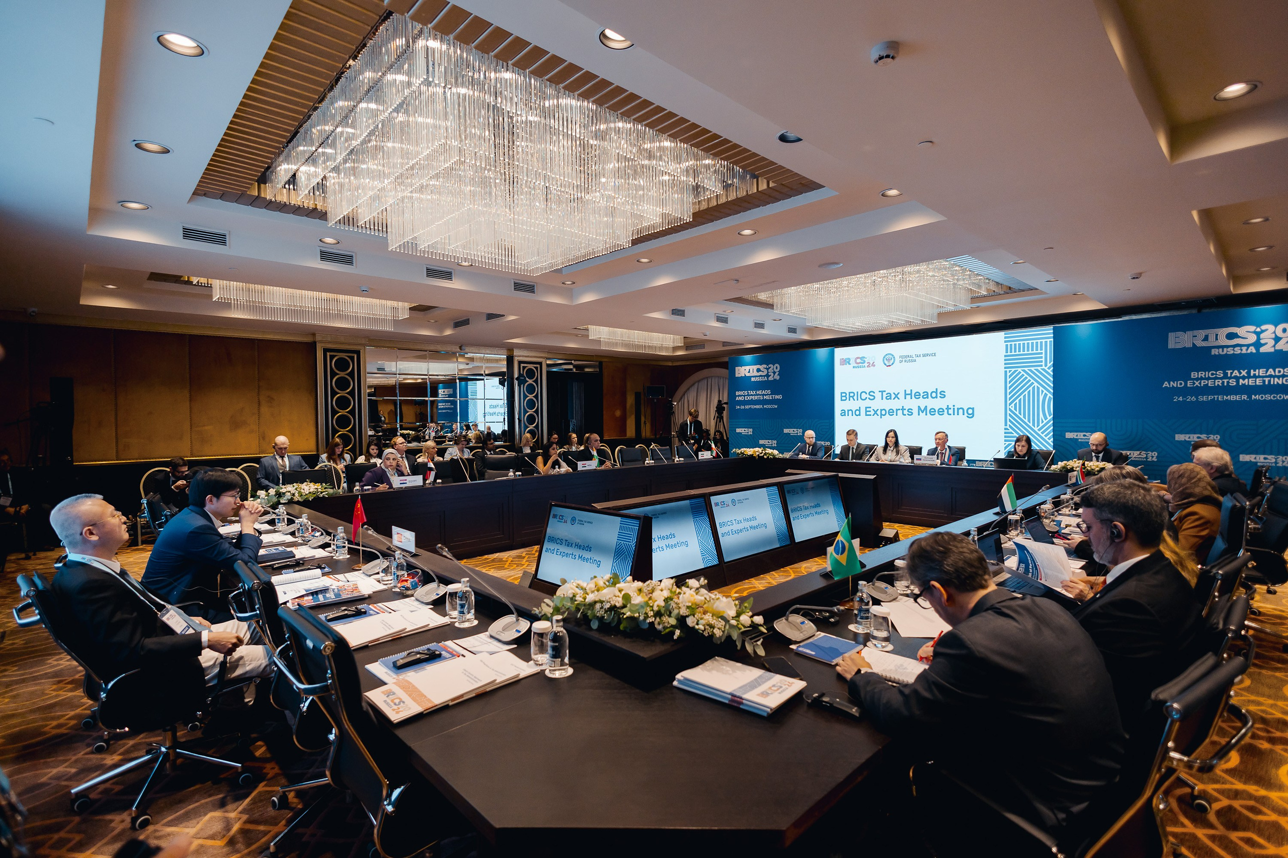 БРИКС ФНС. Parezhevphoto.ru