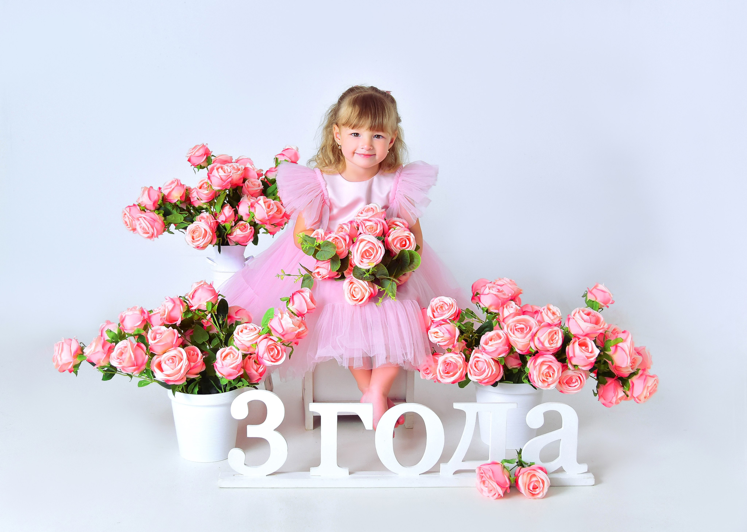 Малышки Антураж