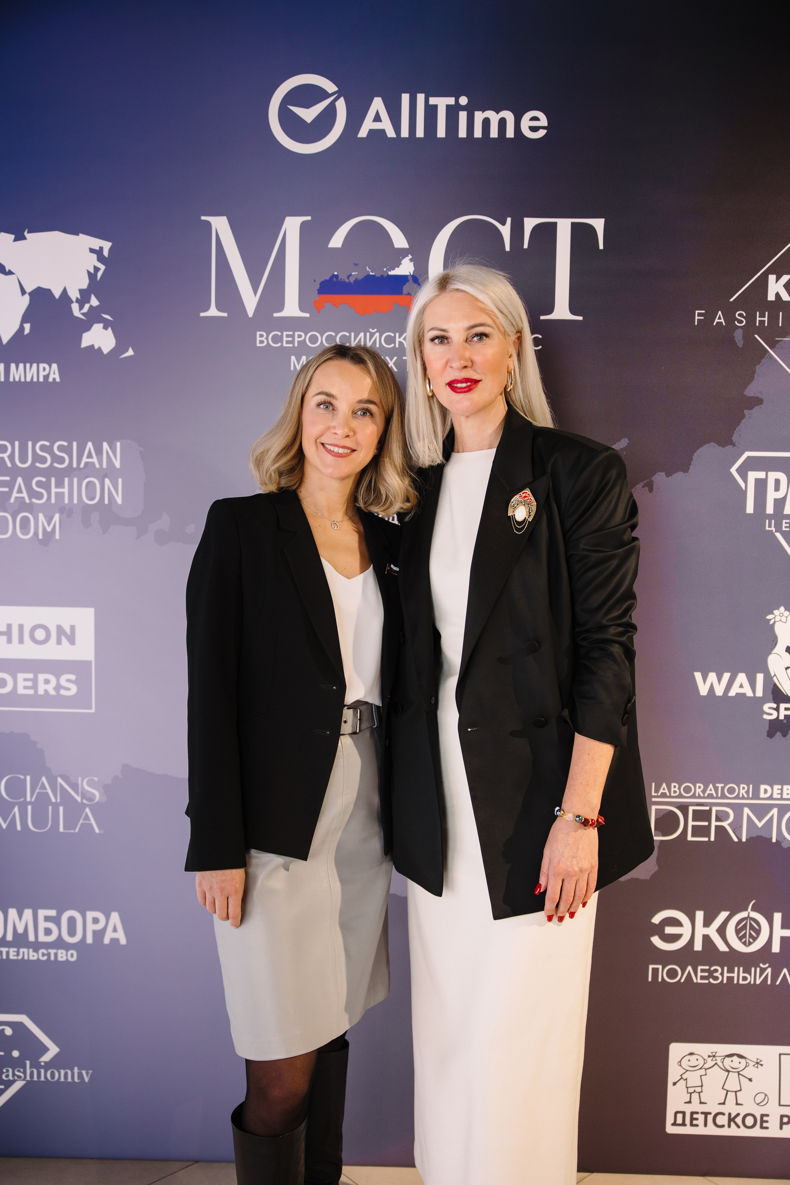 Пресс-конференция Всероссийского конкурса молодых талантов «МОСТ». Контент фотограф в Москве и области Елена Кулакова