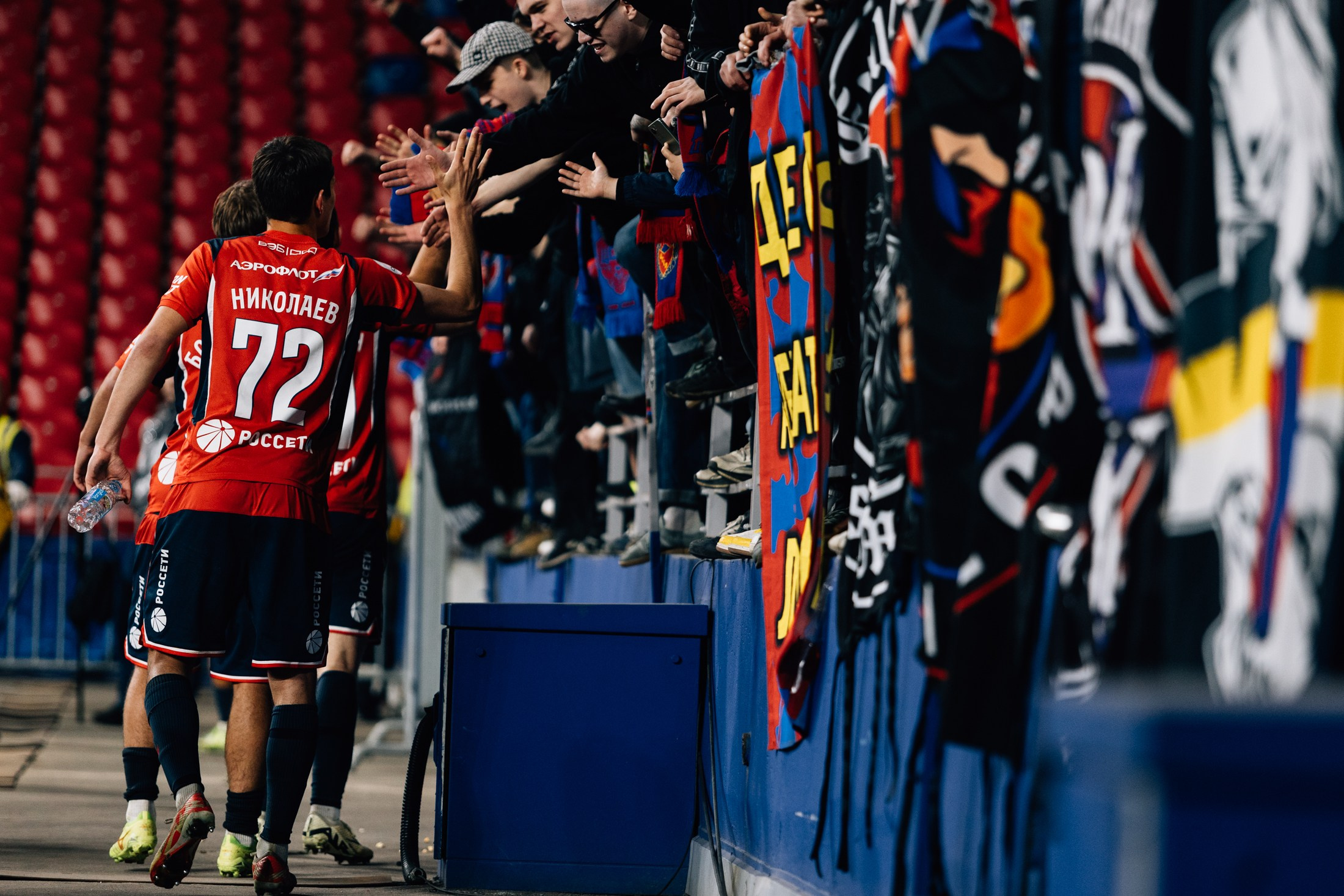 CSKA-SPARTAK. Shami Pezhonov Photography
