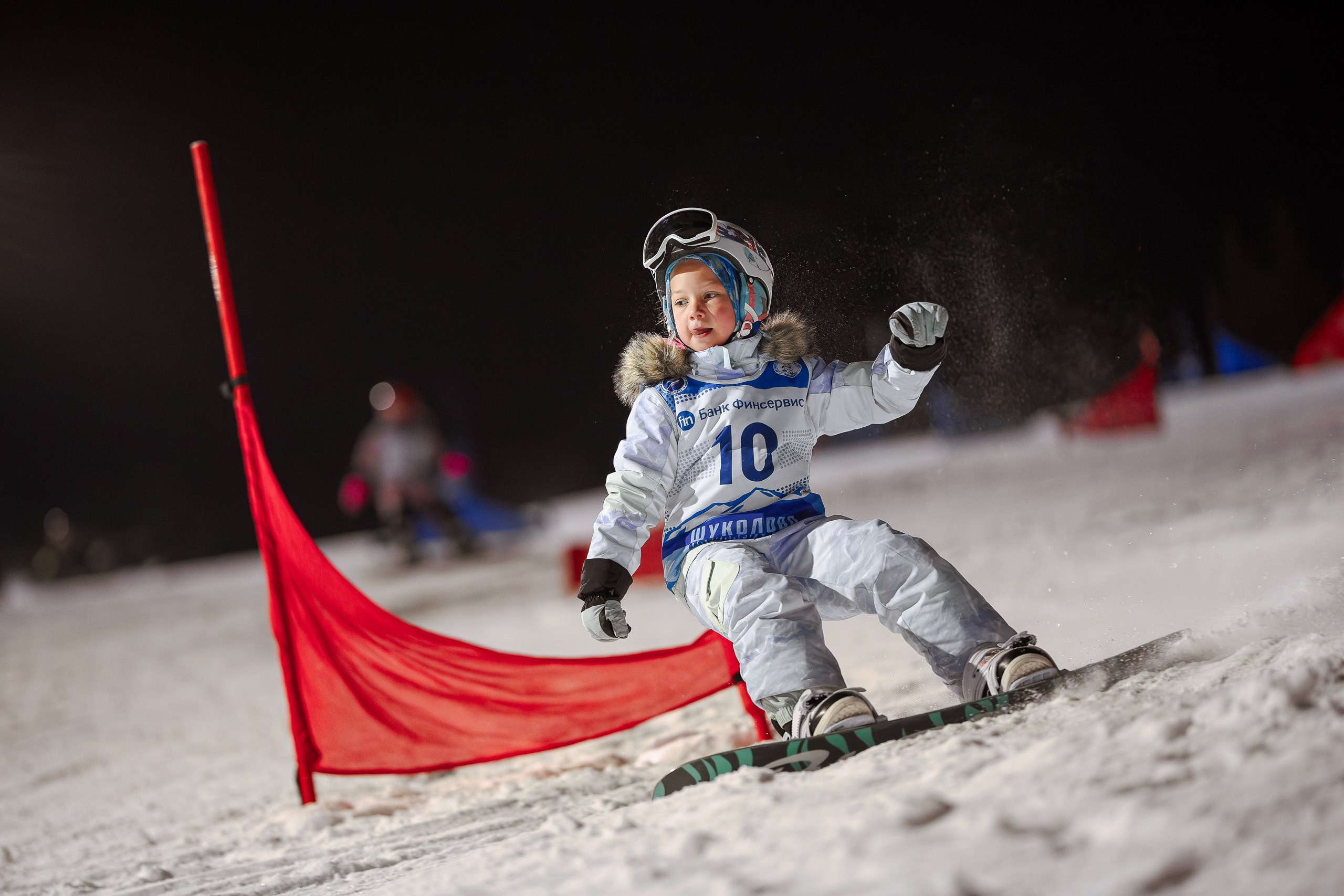 Первенство Дмитровского городского округа по сноуборду. PSL. Фотограф Студитский Евгений