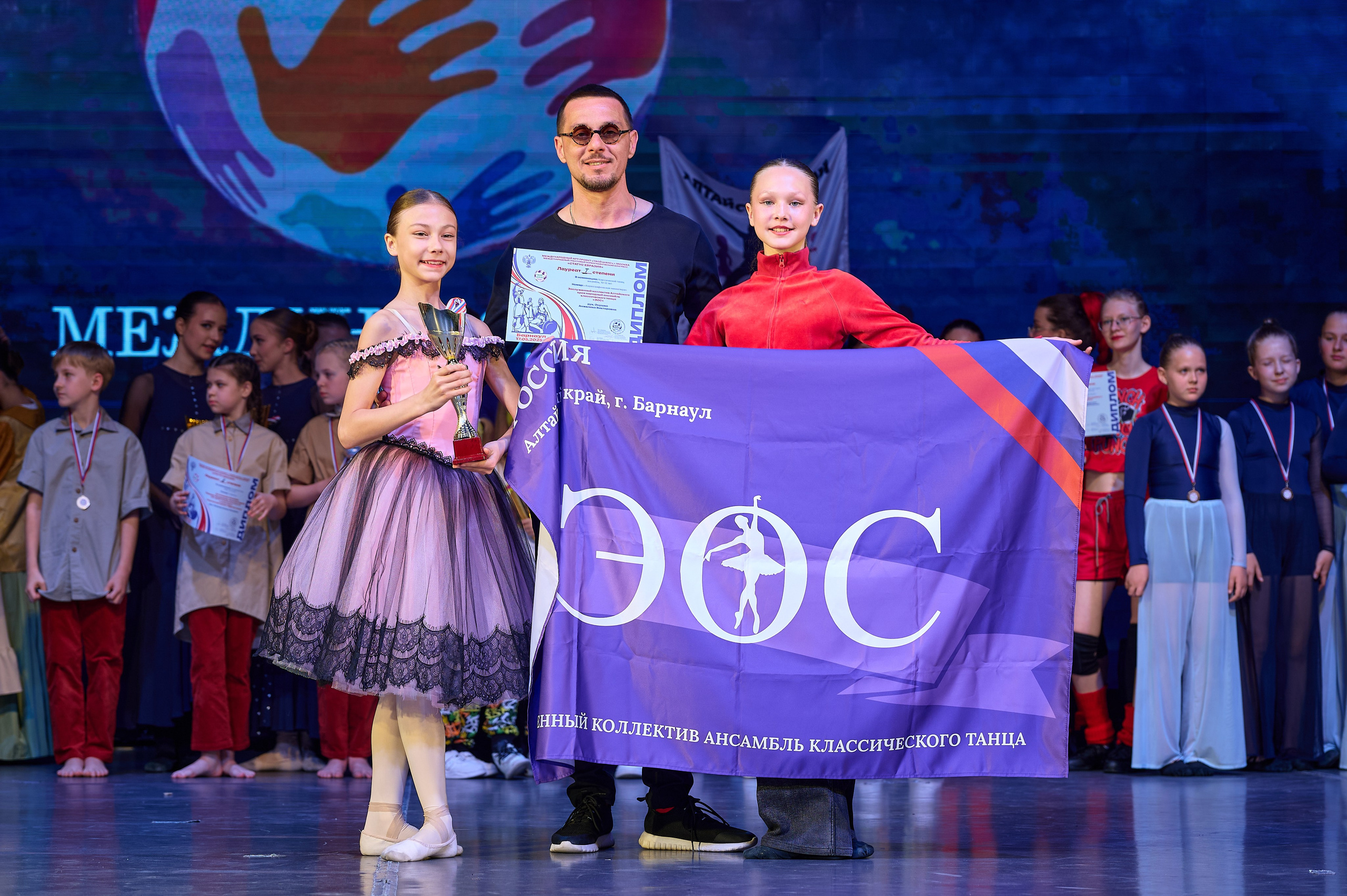 Статус Евразия. Фотограф Опыт Качество Скорость Горный Алтай Барнаул