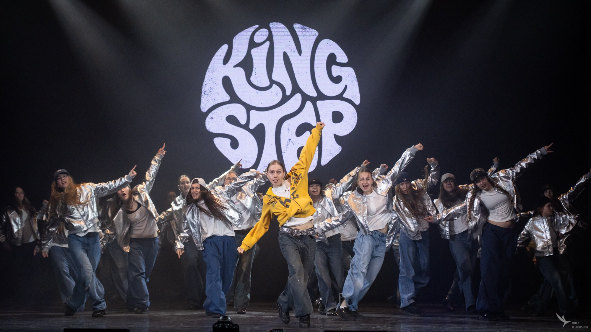 KINGSTEP SHOW 13
