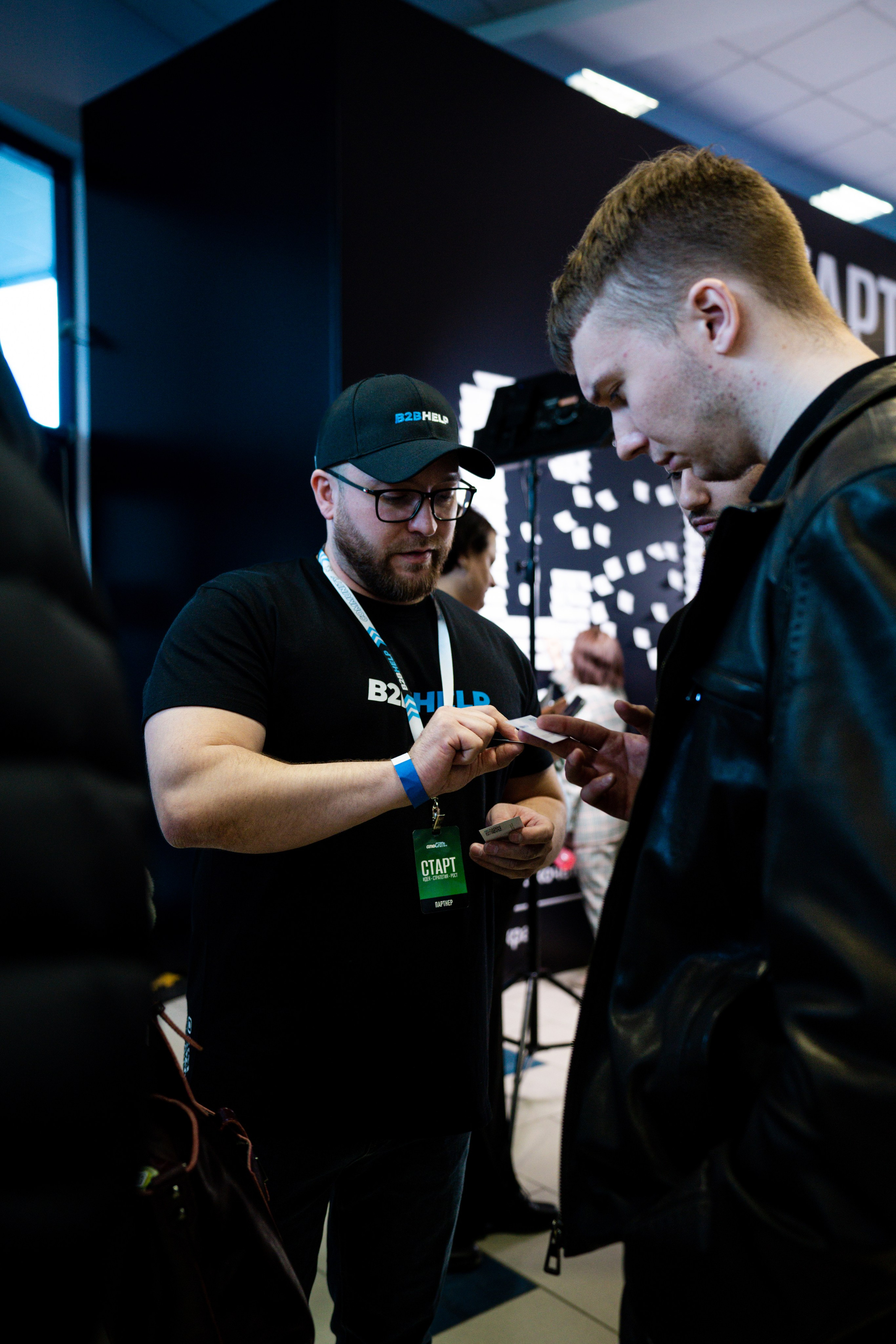 Amo CRM 2025. Фотограф Казань