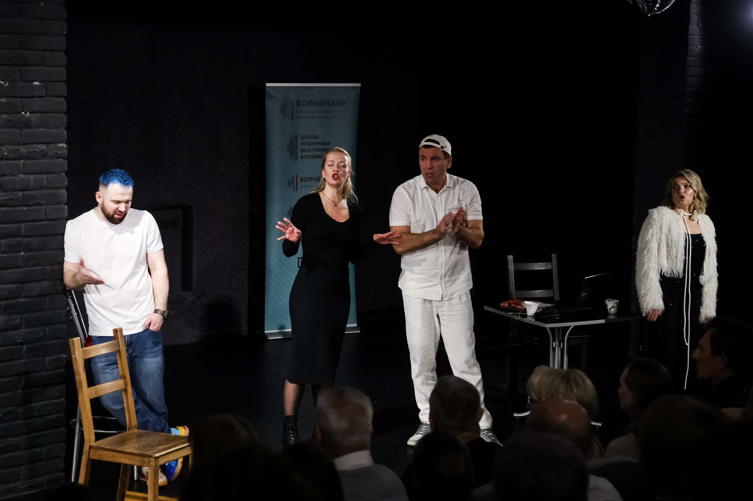 Съемка спектакля Это всё Барнаул. Фотограф в Барнауле Татьяна Чурикова