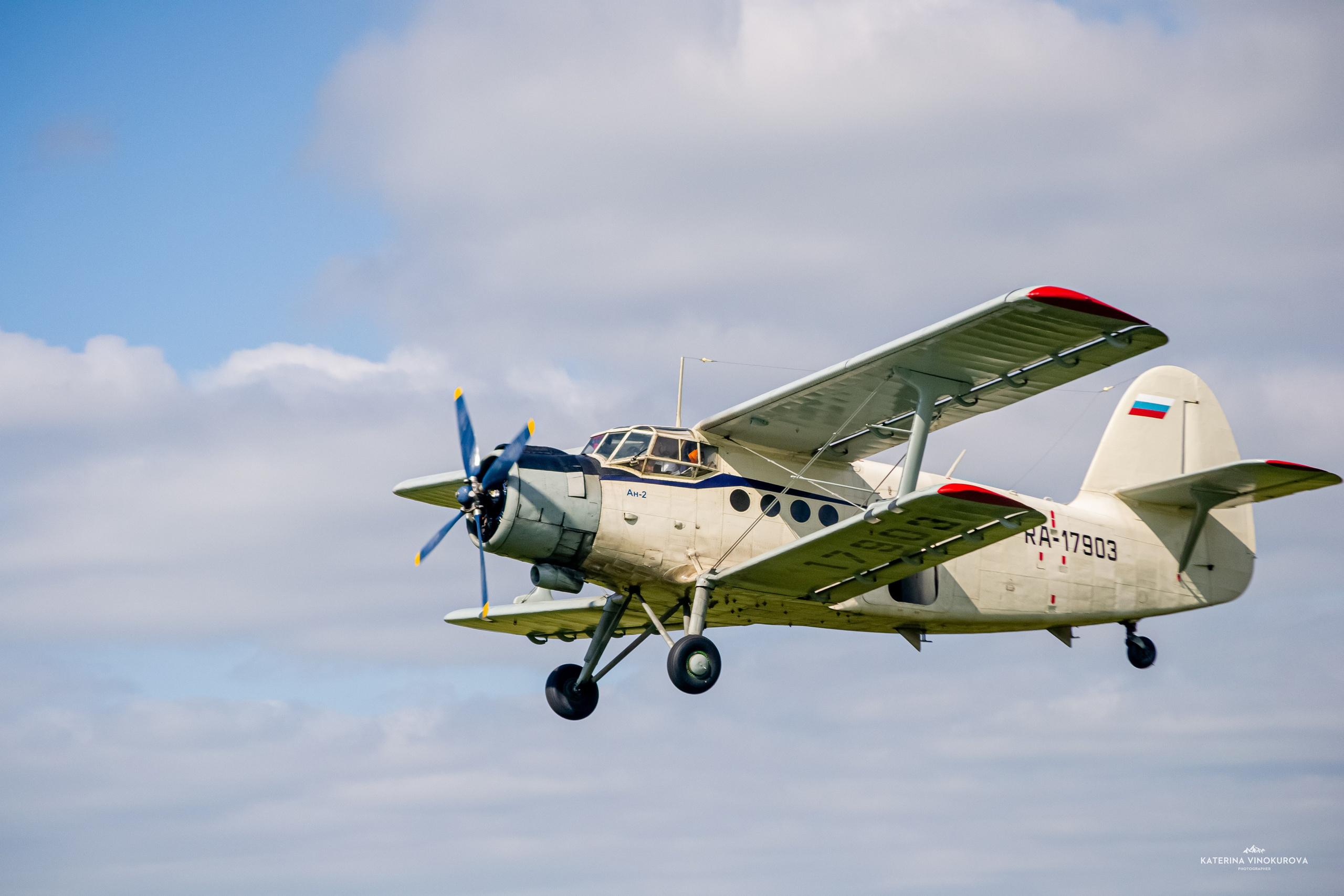 Крылья Пармы 2024 г. KATERINA VINOKUROVA ФОТОГРАФ ПЕРМЬ