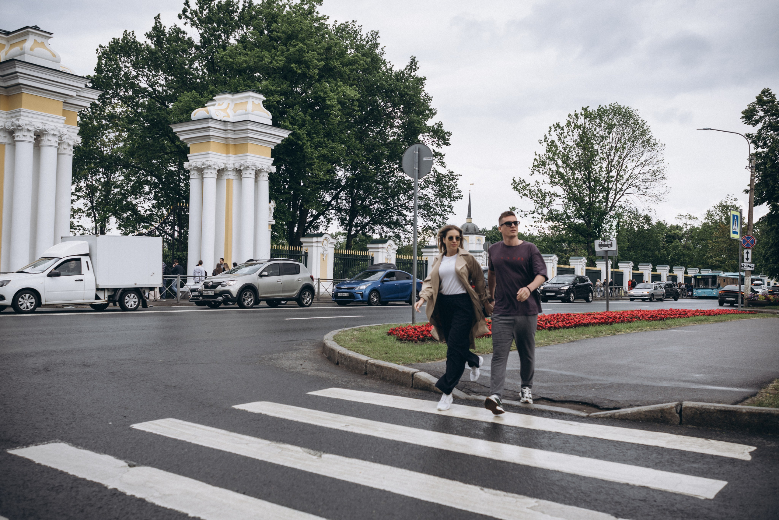 Артем и Екатерина