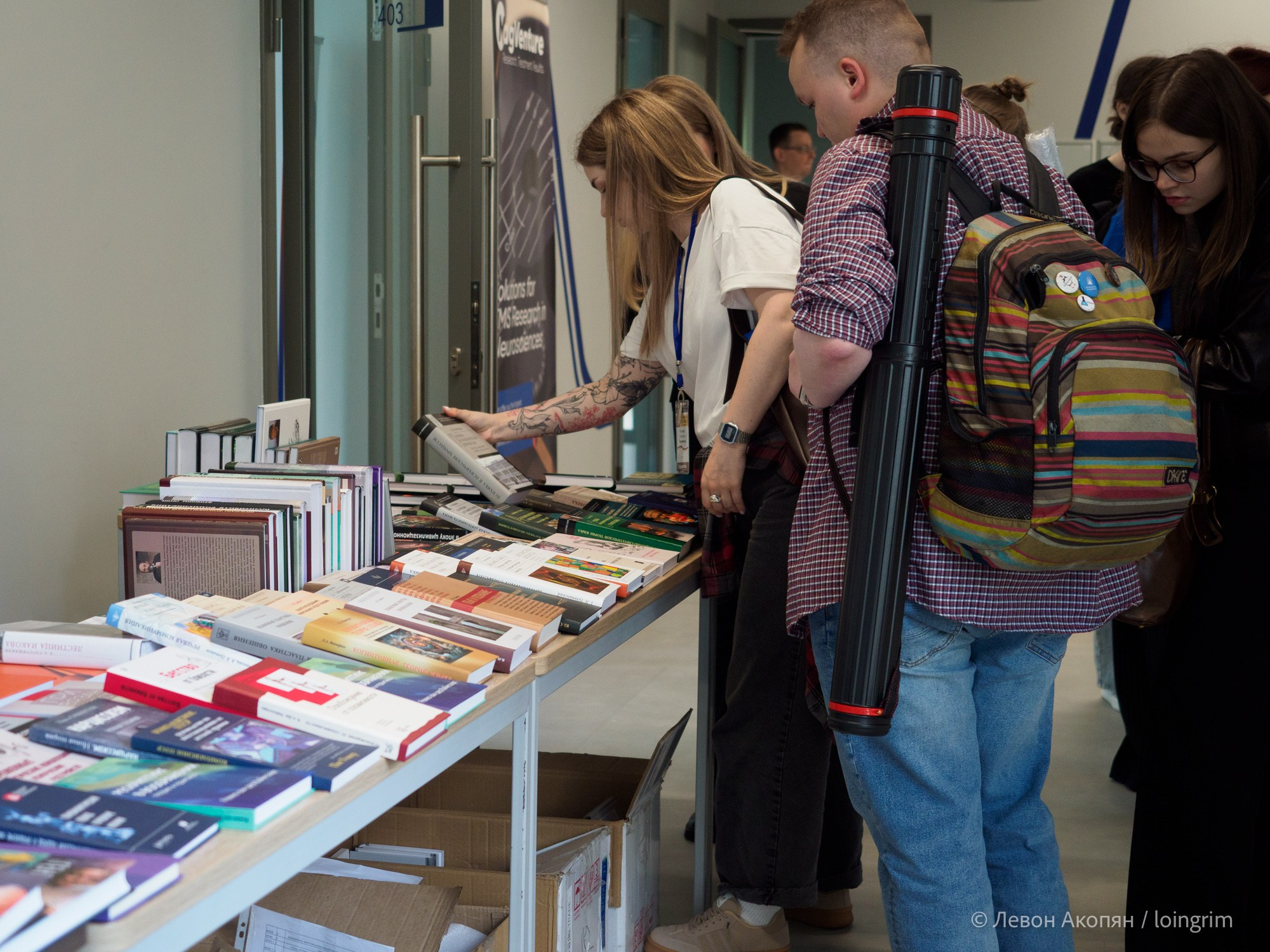 Когнитивная наука в Москве VIII (25 и 26 июня 2025). Loingrim — Свободный художник. Снимаю в своё удовольствие