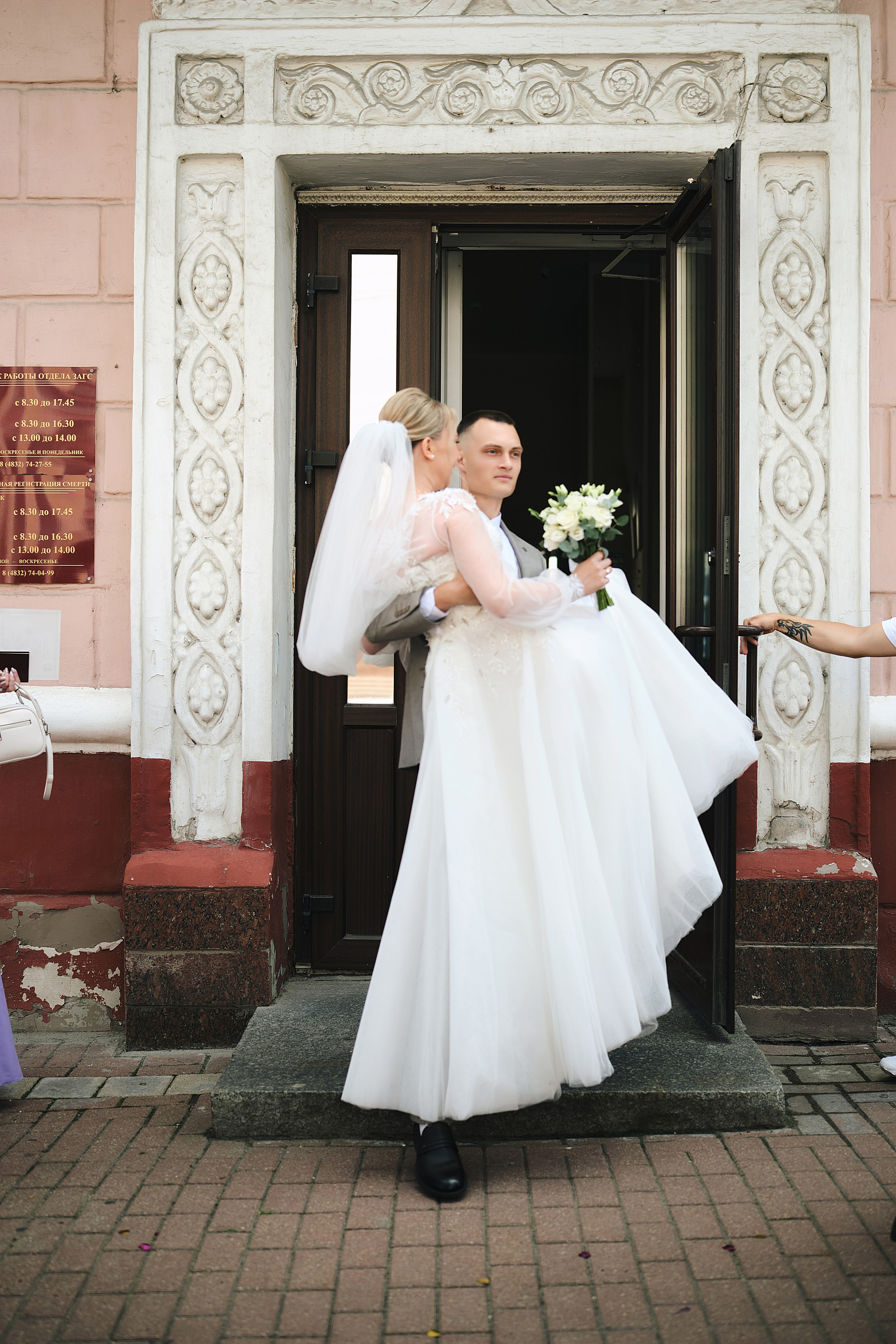 Свадебная фотосессия — Алина + Илья. Фотограф Андрей Ткаченко — из Брянска