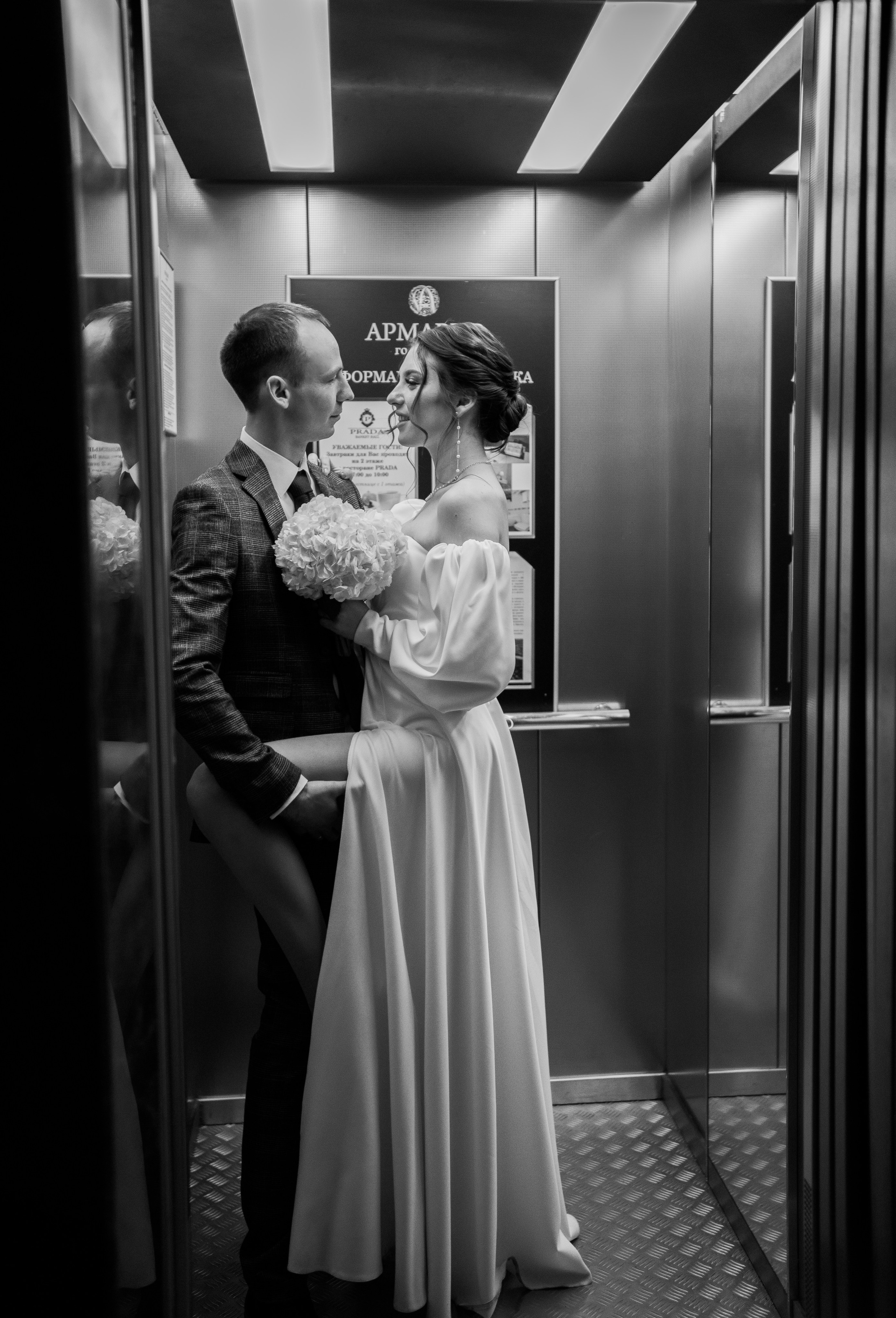 Свадьба Декабрь. Свадебный фотограф и видеограф в городе Армавир Katerina Arts