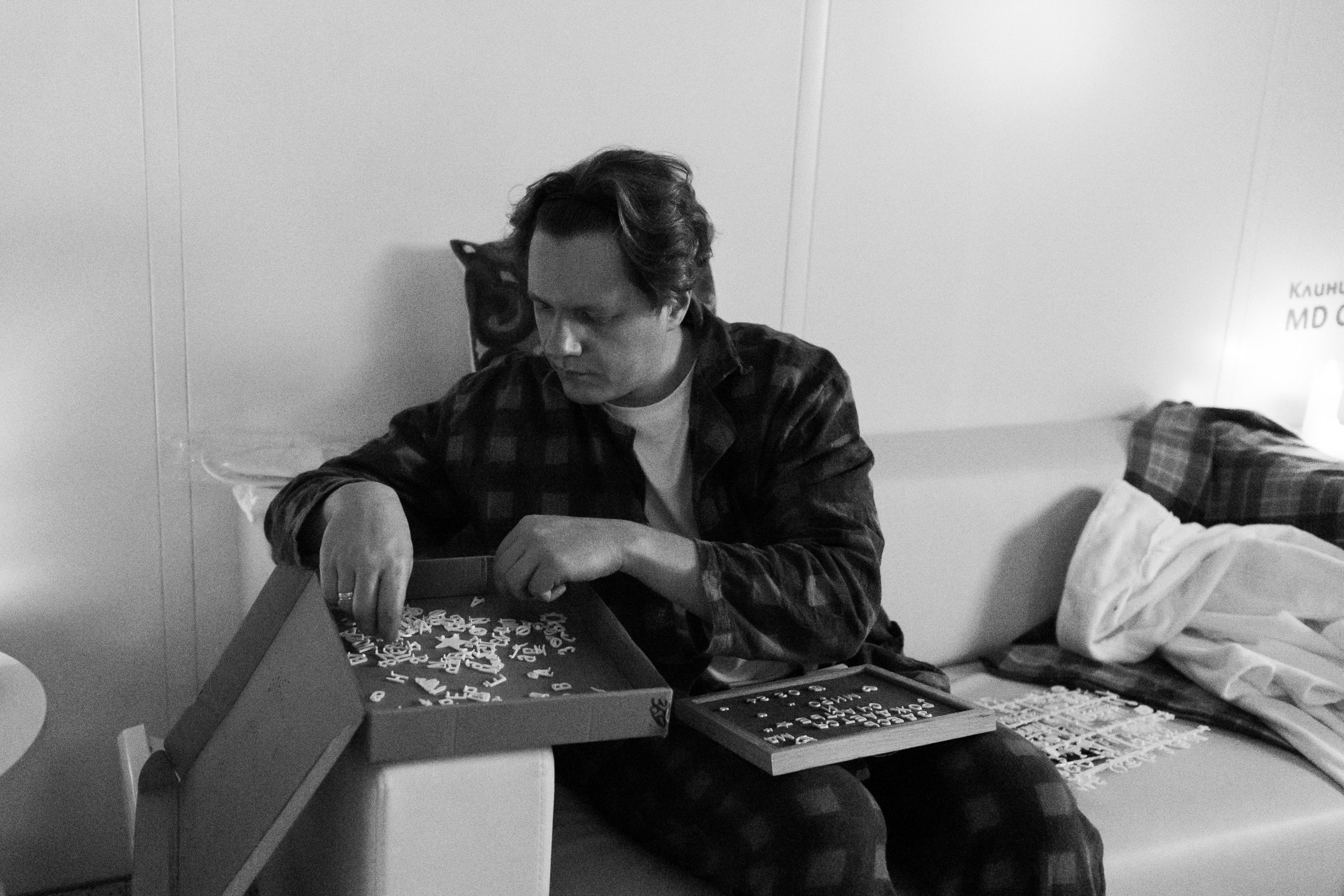 Рождение Мирона. Фотограф на роды в Санкт-Петербурге Екатерина Сысоева