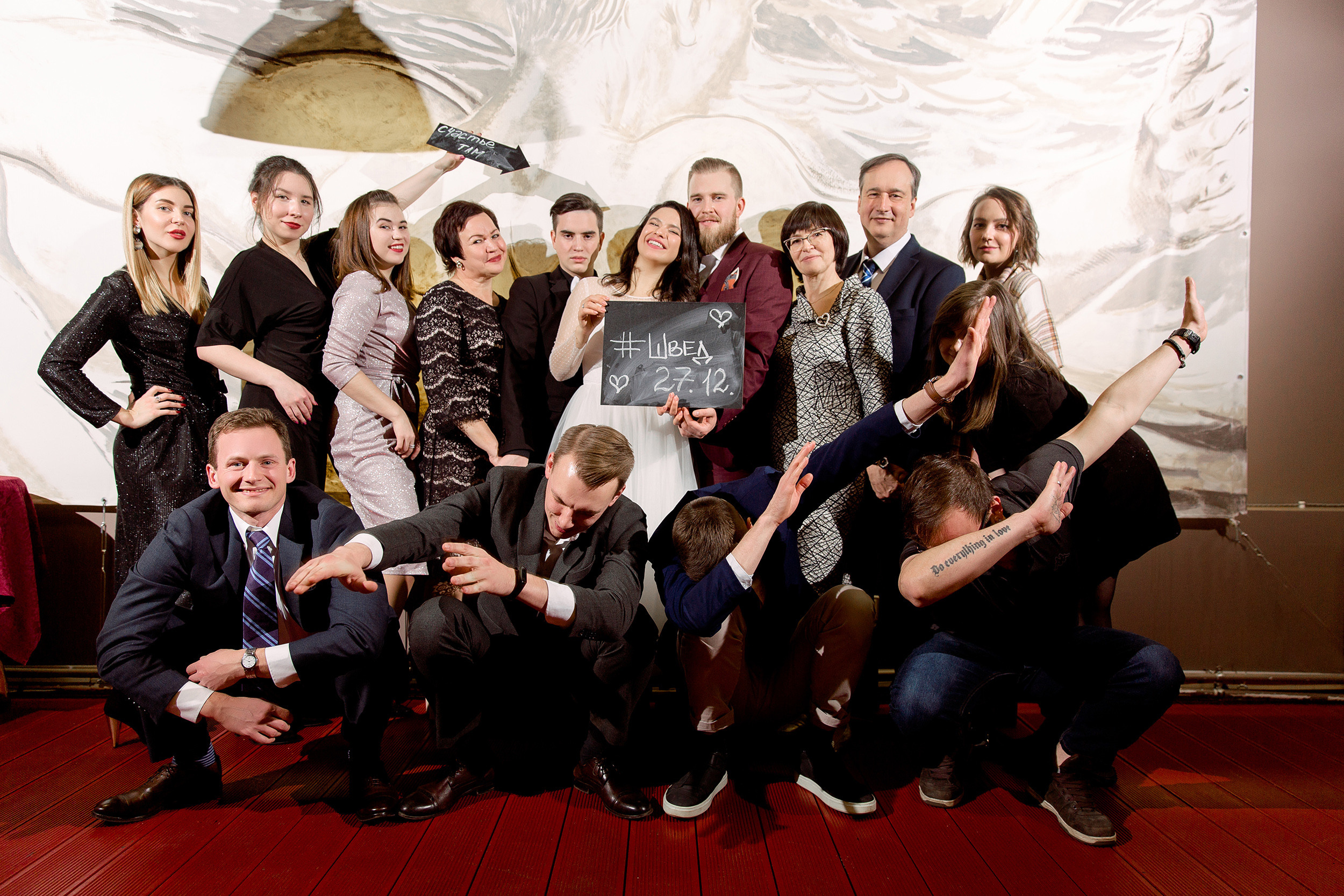 Дарья и Вячеслав. Свадебный фотограф в Санкт-Петербурге Павел Резниченко