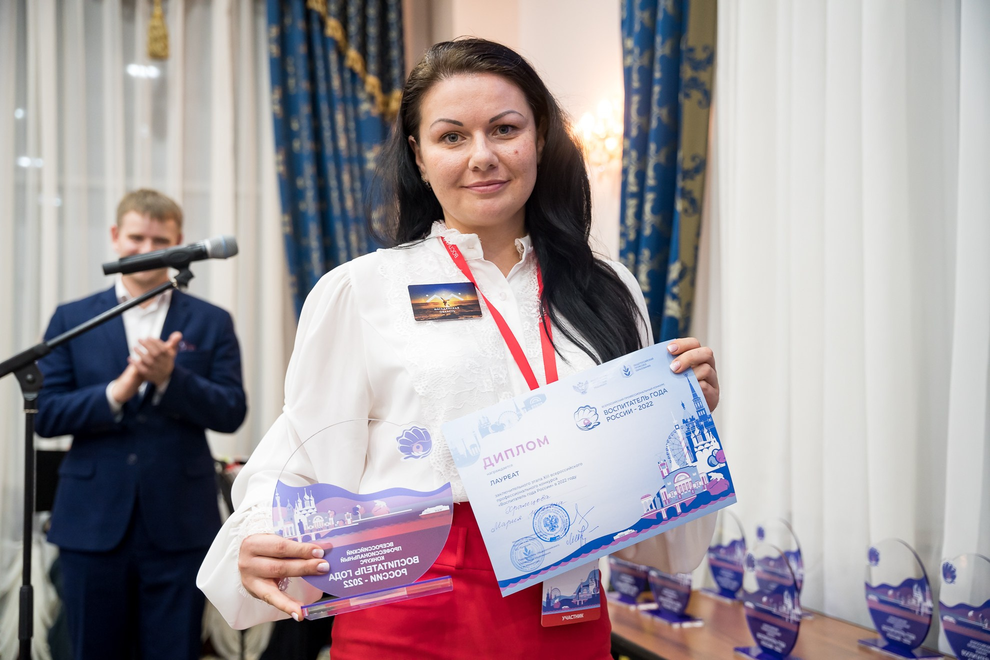 Конкурс Воспитатель года. Галерея ПрофАС