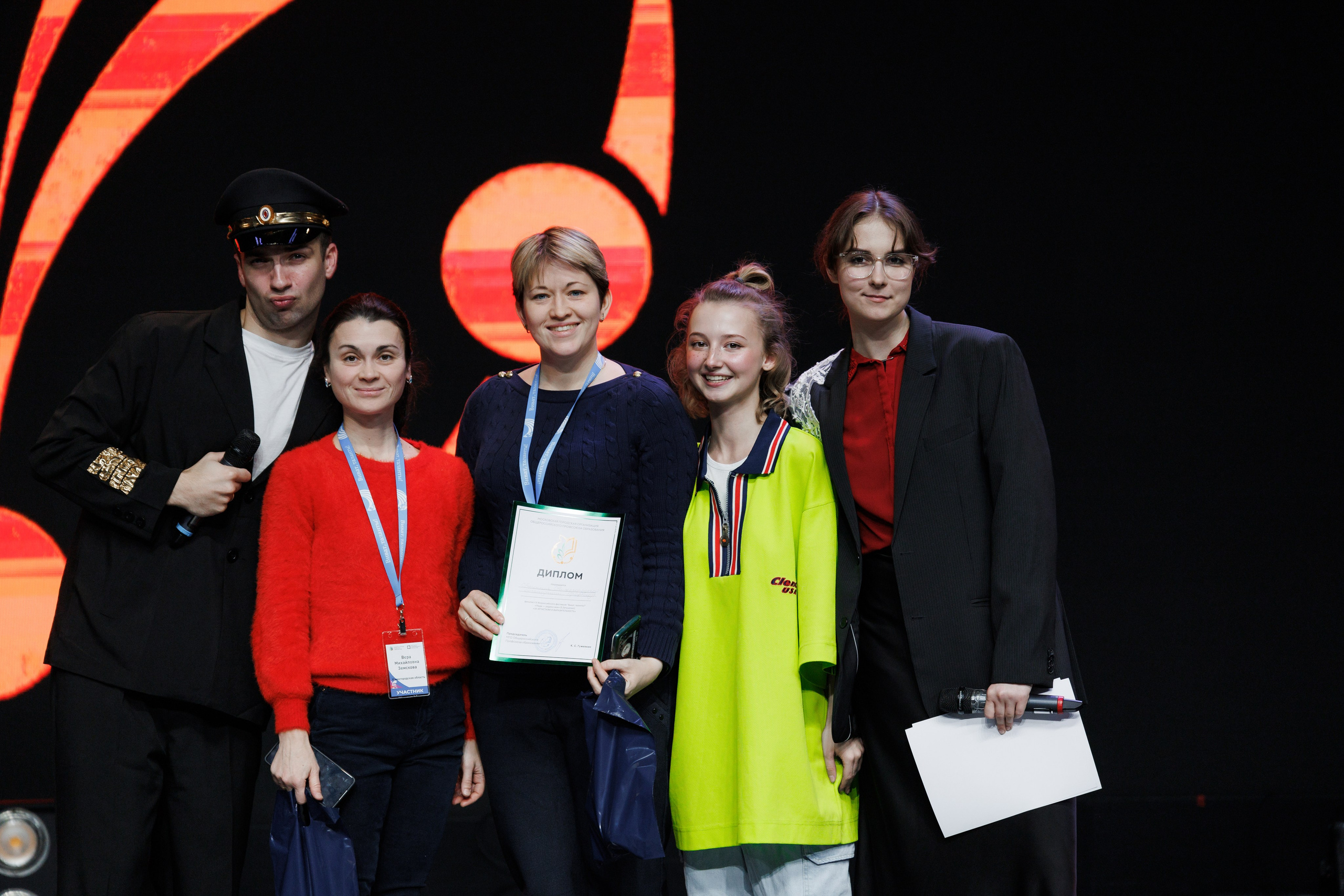 Всероссийский фестиваль «Виват, таланты!». Галерея ПрофАС