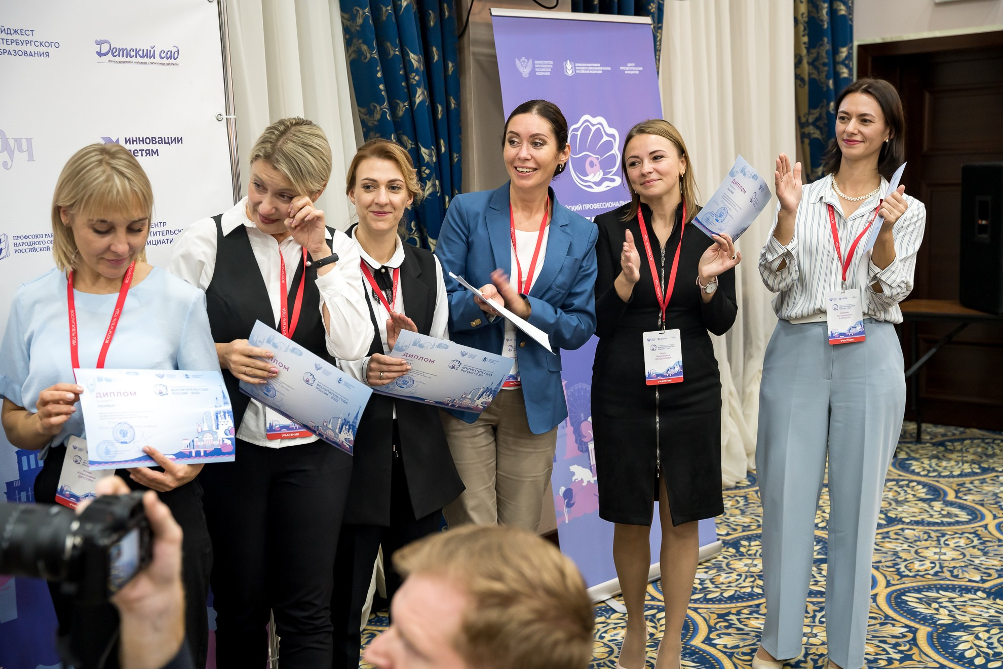 Конкурс Воспитатель года. Галерея ПрофАС