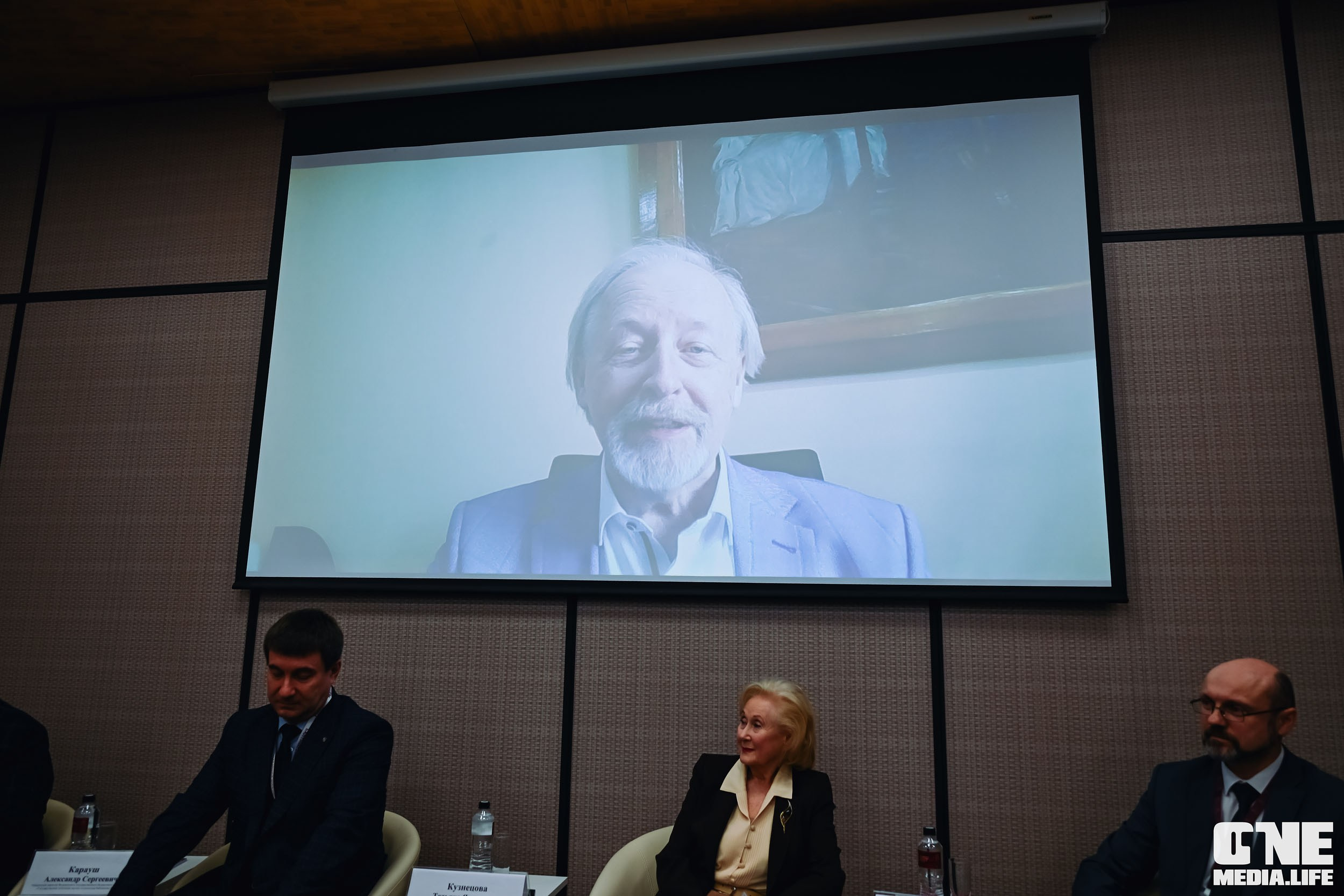 Балтийский Культурный Форум 2024. One Media Life: фоторепортажи, фотоотчеты с мероприятий и заведений