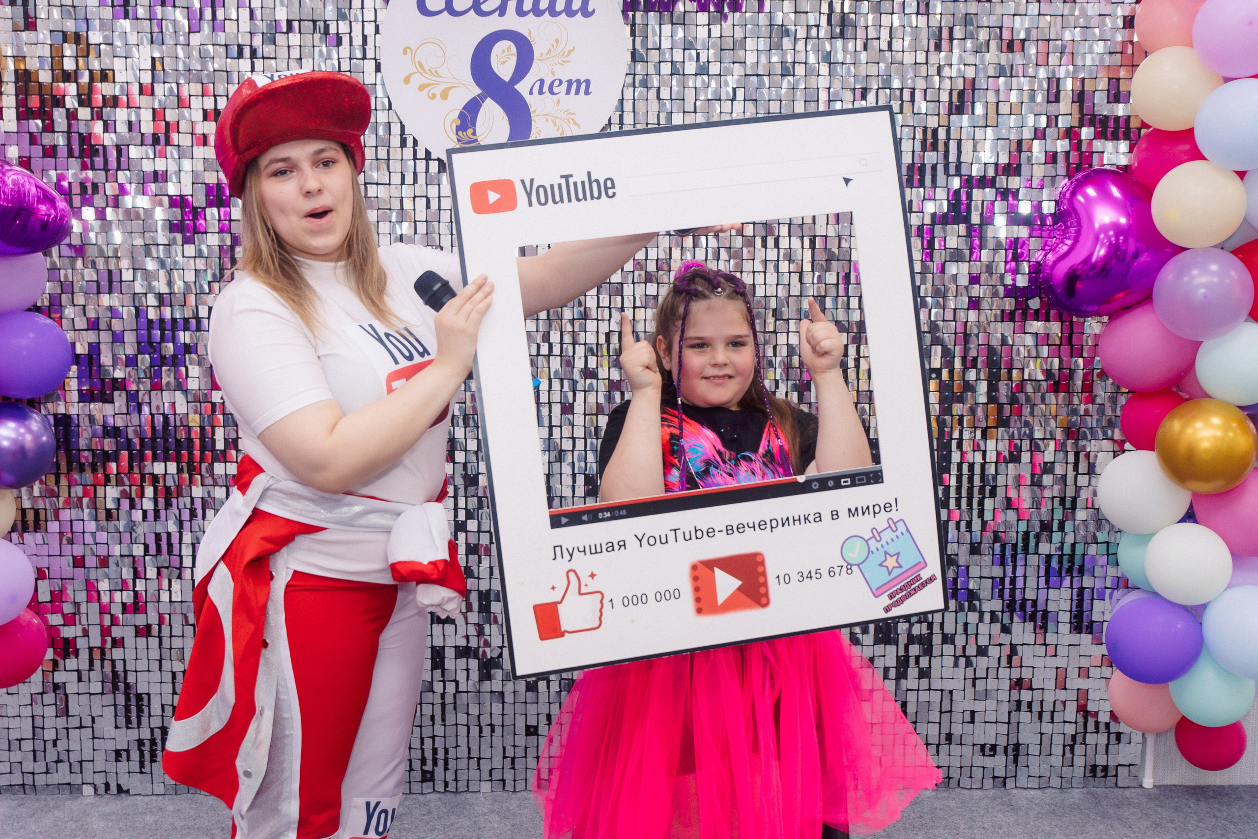 День Рождения Ломоносов. Фотограф в Кронштадте и Санкт-Петербурге Анастасия Коваленко