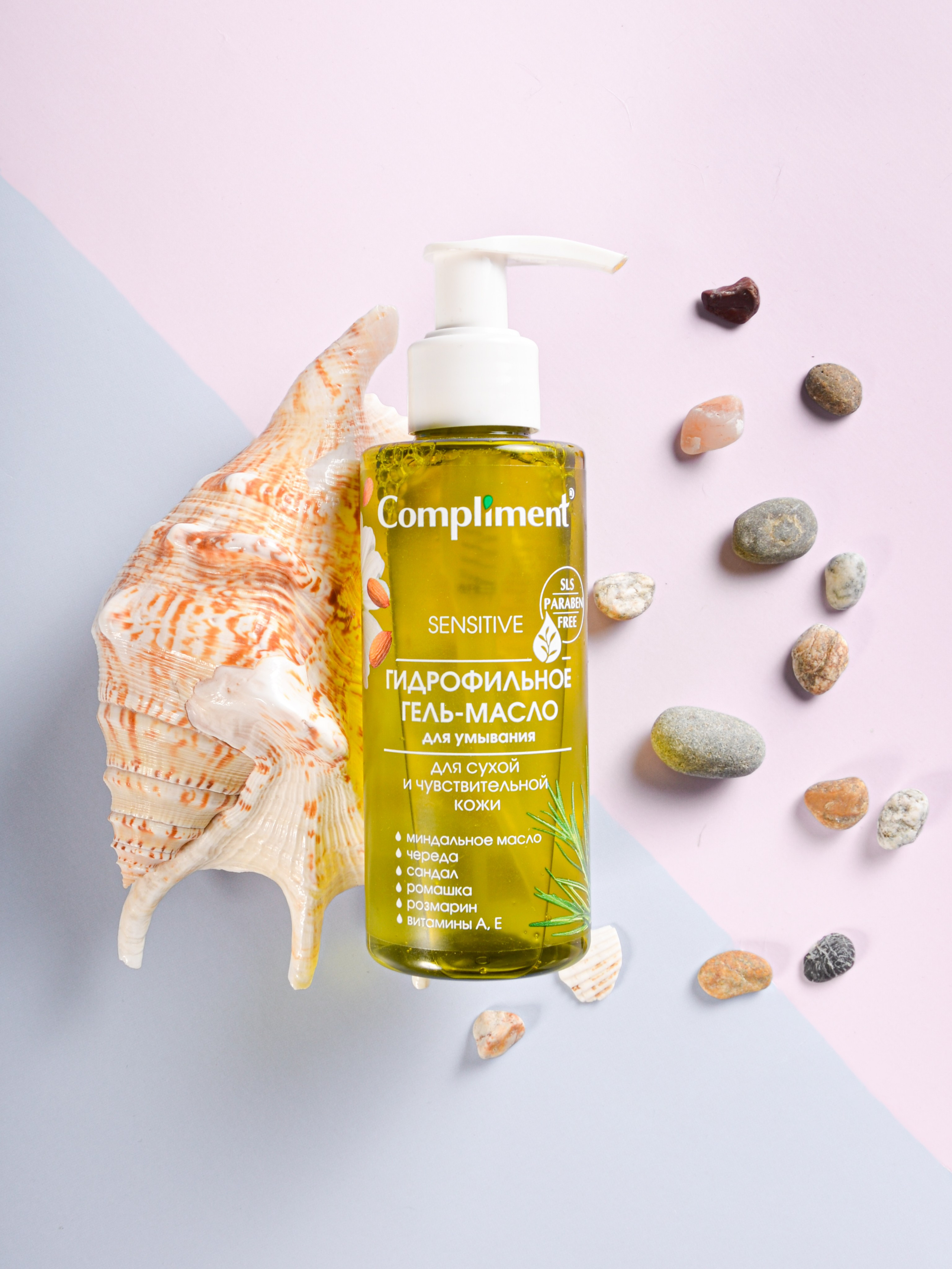 INSPIRIA- Создание продающего контента для маркетплейсов в Москве и Московской области