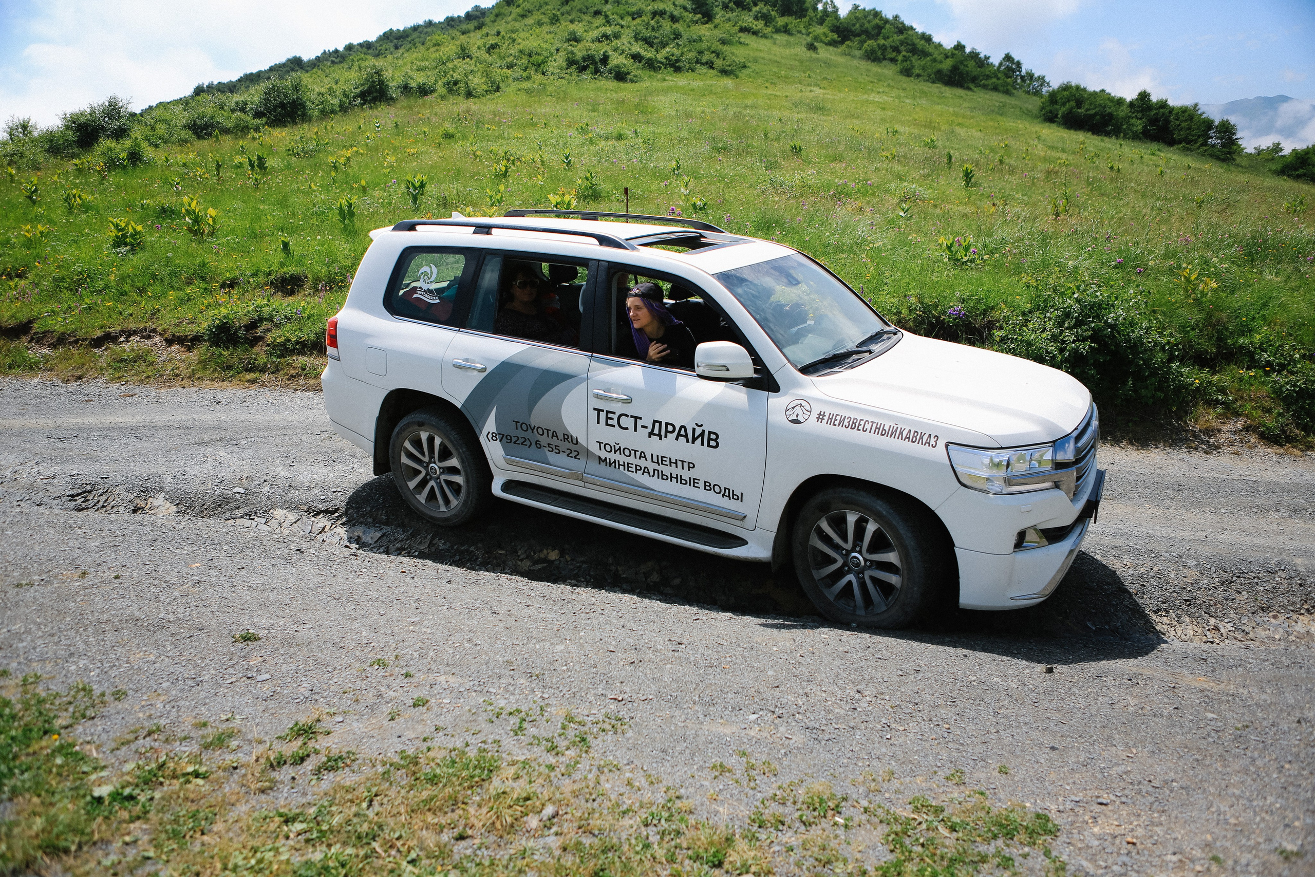 Пресс-тур для Неизвестного Кавказа. Свадебный и портретный фотограф в Пятигорске, КМВ — Власова Юля